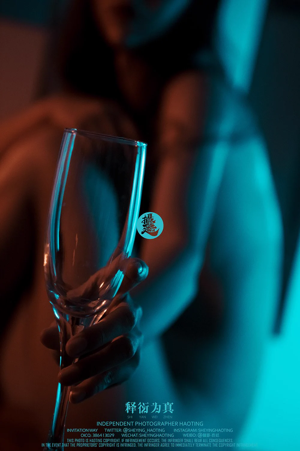 释衍为真/葬花04喝最烈的酒吹最冷的风如果酒精能淡忘过去我愿长醉不愿醒…@91porm #独立摄影 https://t.co/lchVt5THD4