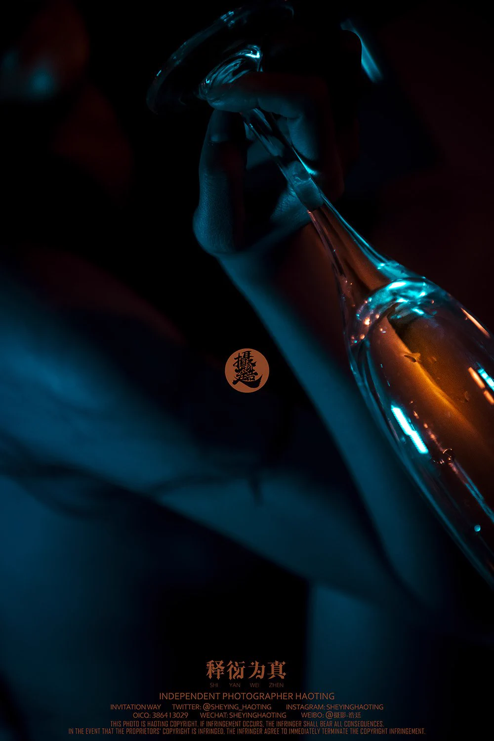 释衍为真/葬花04喝最烈的酒吹最冷的风如果酒精能淡忘过去我愿长醉不愿醒…@91porm #独立摄影 https://t.co/lchVt5THD4