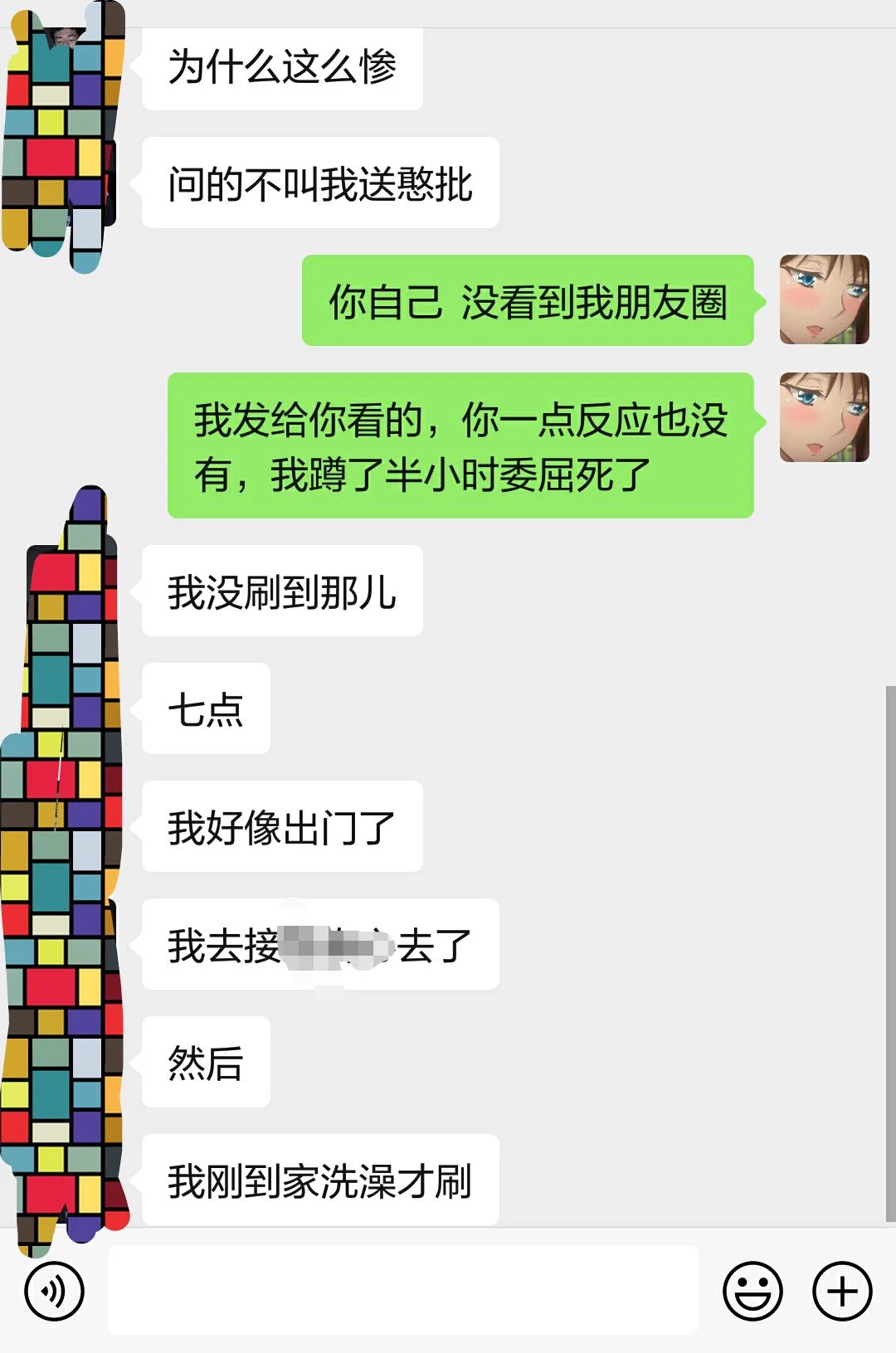 今天我不拍照了！也不看活佛济公了！因为我要去约会！就昨天那个没来接我的那个男的晚上估计泡完酒吧了给我发消息说怎么不找他，他和我道歉了，我很宽容所以我原谅了他并且要和他出去吃饭。看到了吗我就是这么好追，只要你说我很漂亮我就飘起来了，你都不用做什么的。 https://t.co/jHrPpkYRJ0