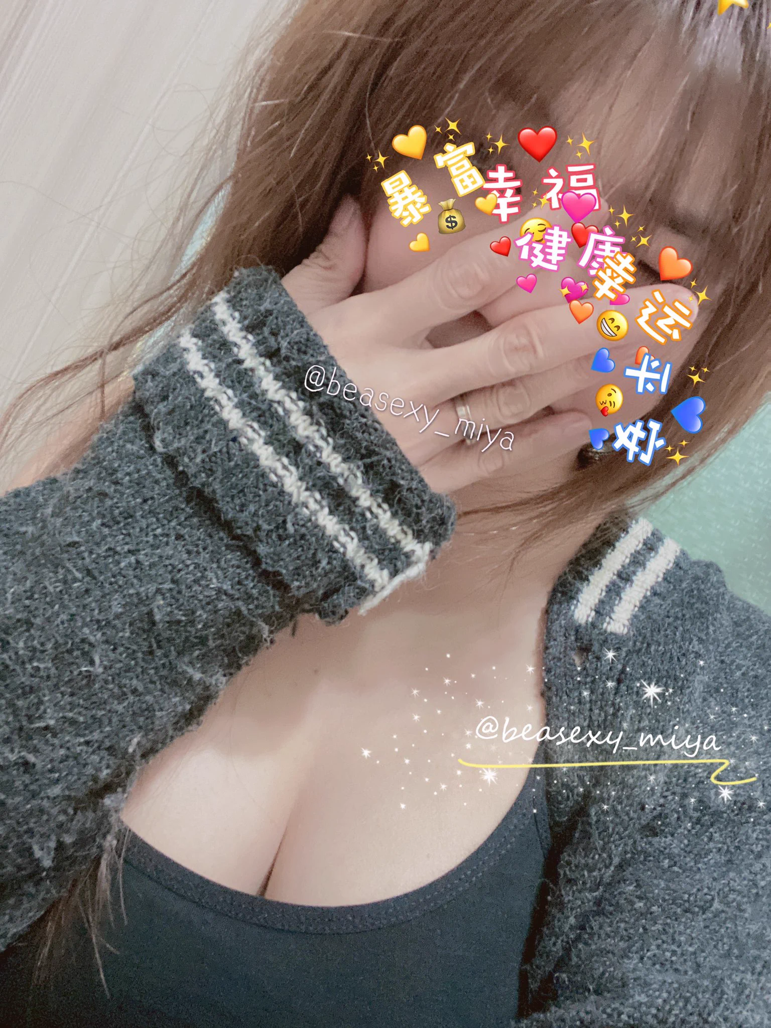 Ya!!祝大家新年快樂恭喜發財 紅包🧧拿來😂😂新的一年㊗️福大家萬事如意希望今年順順利利女生高潮滿滿男生金槍不倒🐔#順眼的單男在哪#夫妻情侶聯誼#合作活動邀約 https://t.co/9czBoXilyK