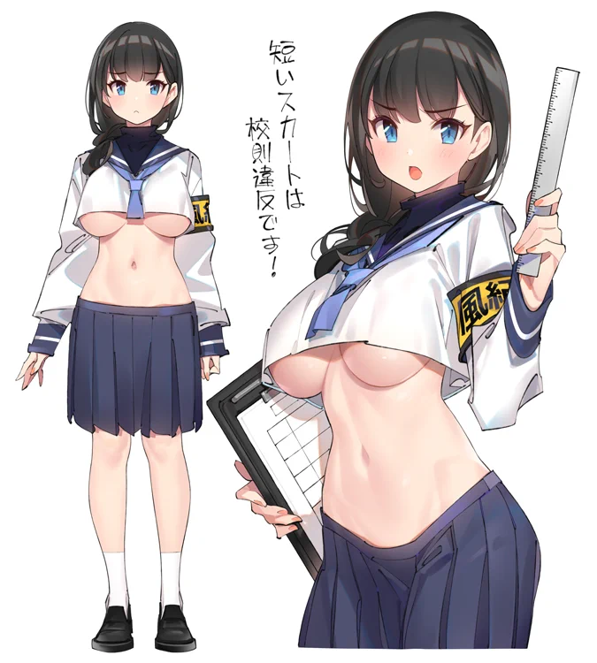 【フィギュア化】ダイキ工業様より「風紀委員さん」イラストがフィギュア化されることになりました！キャストオフ仕様ですのでお楽しみにしてください～ https://t.co/Ejn2caXxMr