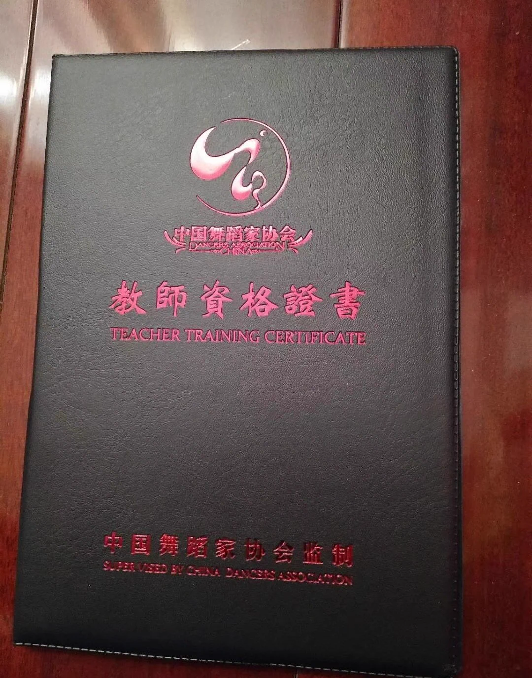 谁还不是个老师了😝#媚黑 #鸡巴套子 #反差婊 #肉便器 #吞精 #羞辱 #骚货 #婊子 #母猪 #校妓 #贱货 #公交车 #堕落 #校鸡 #性瘾 #辱骂 #反差 #变态 #投稿 ＃bbc https://t.co/YFDjZVYfRk