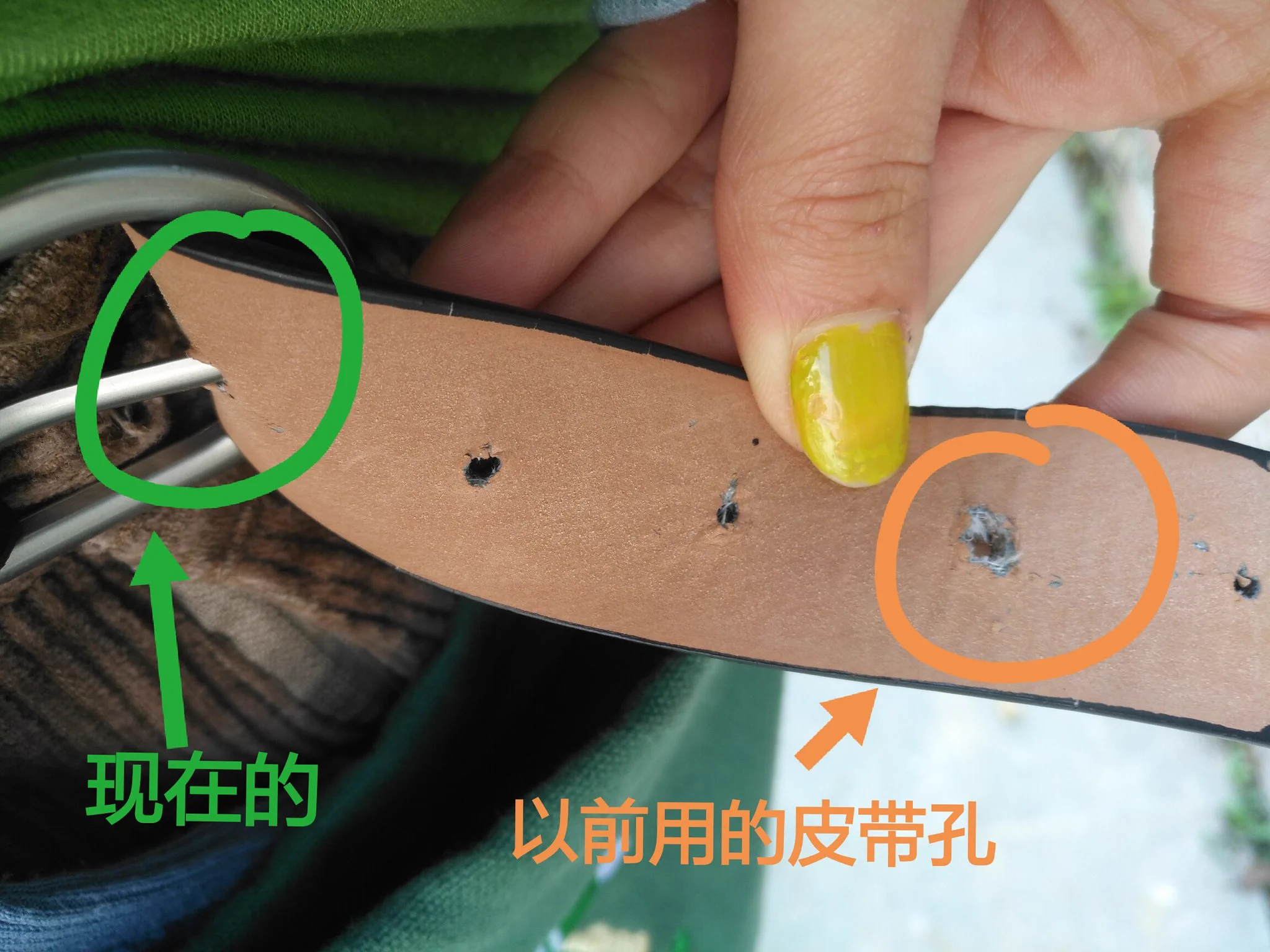 过个年瘦了太多……总觉得不对劲，两个月前的皮带我还扣到那里，现在我扣到这里我还总觉得裤子要掉了……也不知道好事还是坏事 https://t.co/gHxGCiGk18