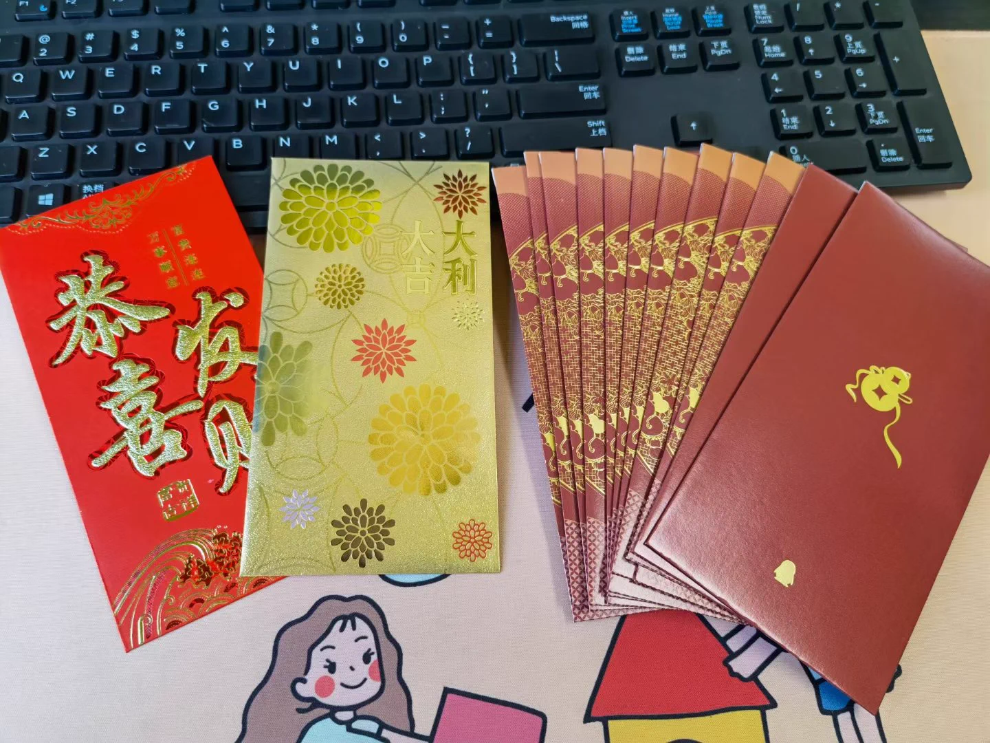 这么多开工红包，全部是我的多好 https://t.co/LVSmEYYmbu