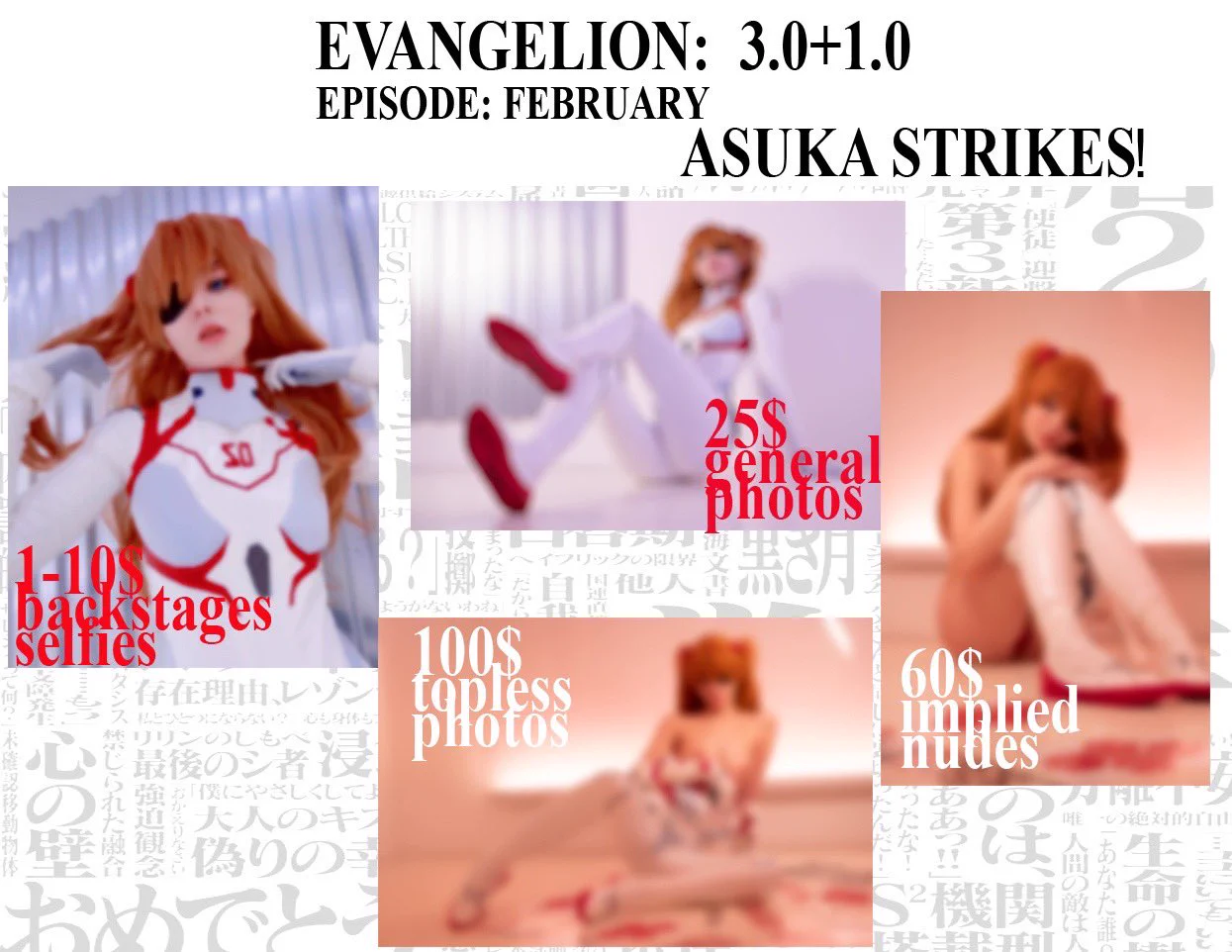 Enjoy my Asuka from Evangelion 3.0 + 1.0 (20??) 😂🤍 https://t.co/C9MJ9TEME8 ❤️ https://t.co/LuGV7UHEim