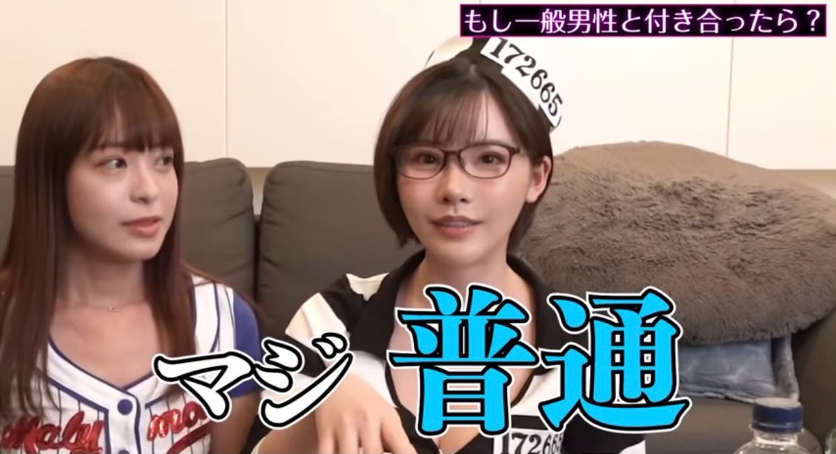 AV女優の本音 https://t.co/cKzknJBKfg