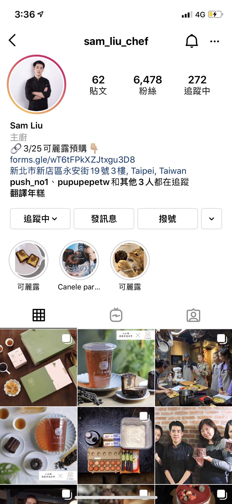 @ucNbnBKmnRActCk 那你也可以試試這個 之前訂過覺得很好吃！！ https://t.co/07GTutmSpY