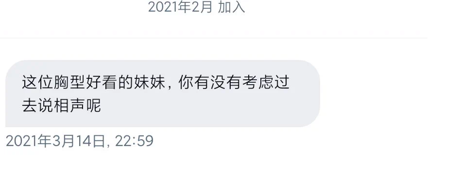 第二梯队叫我改行以及我哪有发那么多推文合集 https://t.co/HhKjtQMUaA