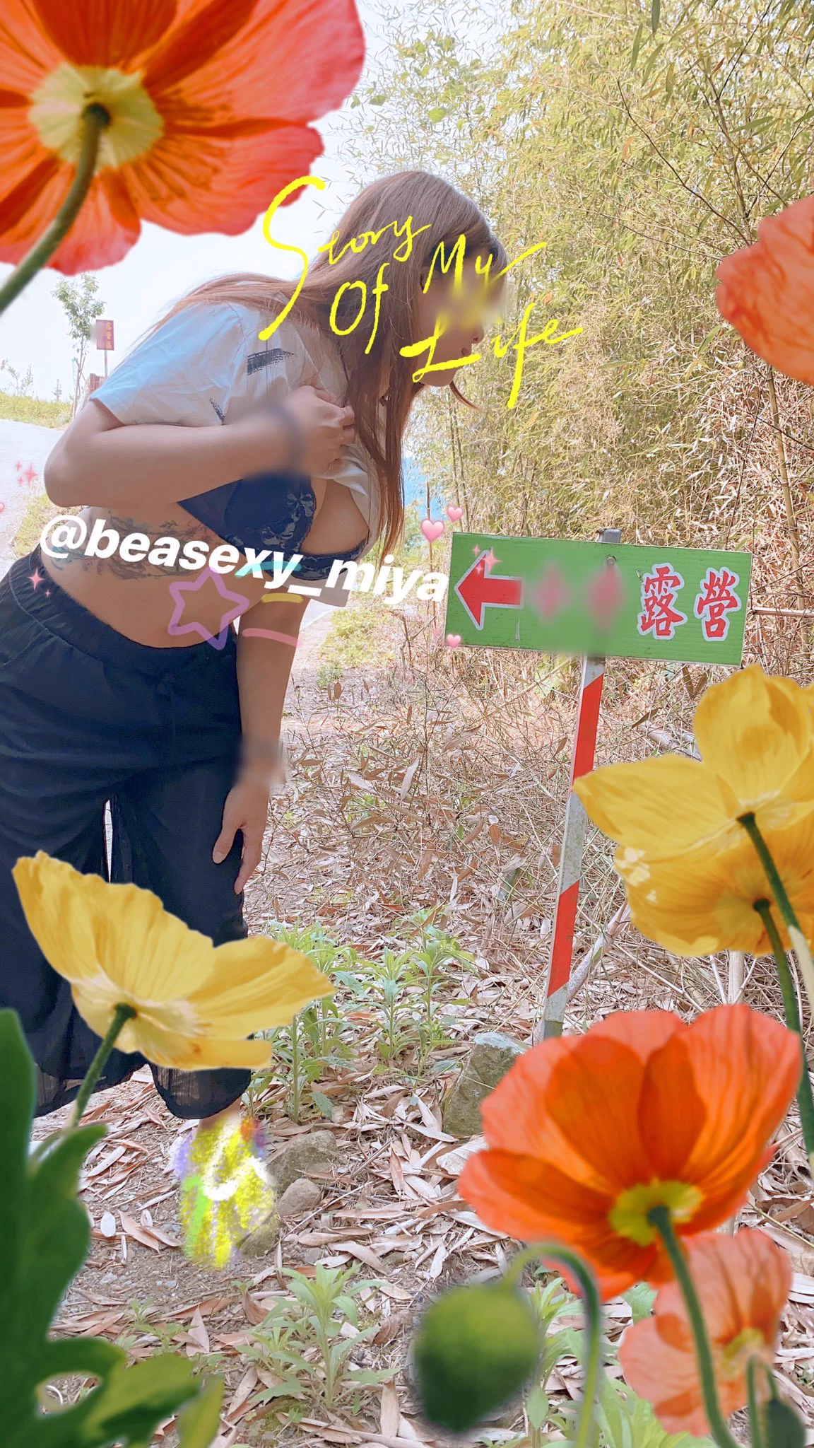 連假露營耍廢當吃貨的假期結束了😭還有那個...姨媽也走了喲但是心還在遊蕩中誰來幫我收收❤️呀🙃屁股感覺變很肉😌可以幫我推瘦一點嗎？ https://t.co/wDoepCsNfv