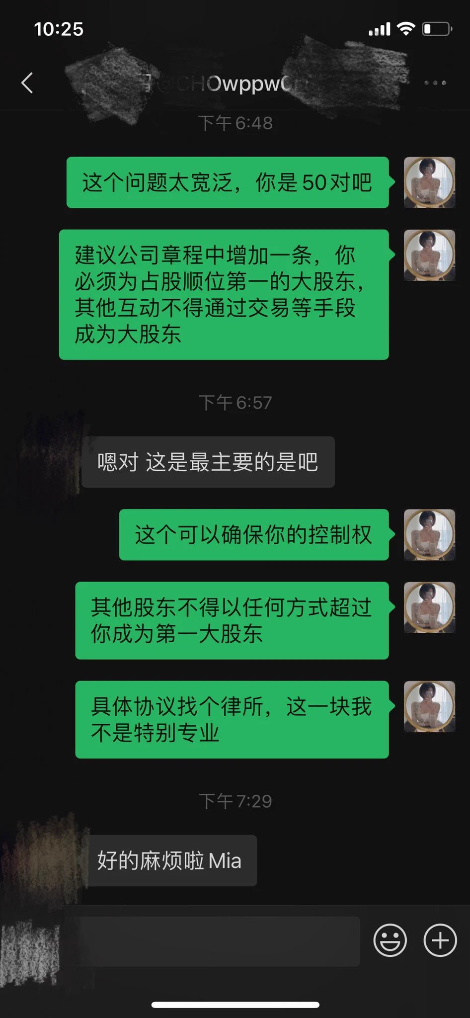 虽然加班到九点多，还是要给推友做好咨询服务，真是推特良心网黄呀，哈哈 https://t.co/s26oDVNYab