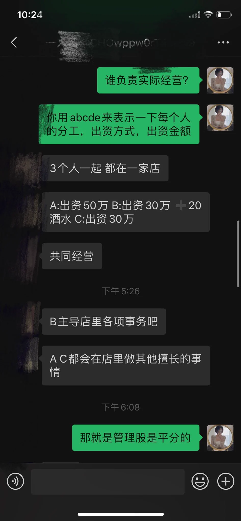 虽然加班到九点多，还是要给推友做好咨询服务，真是推特良心网黄呀，哈哈 https://t.co/s26oDVNYab