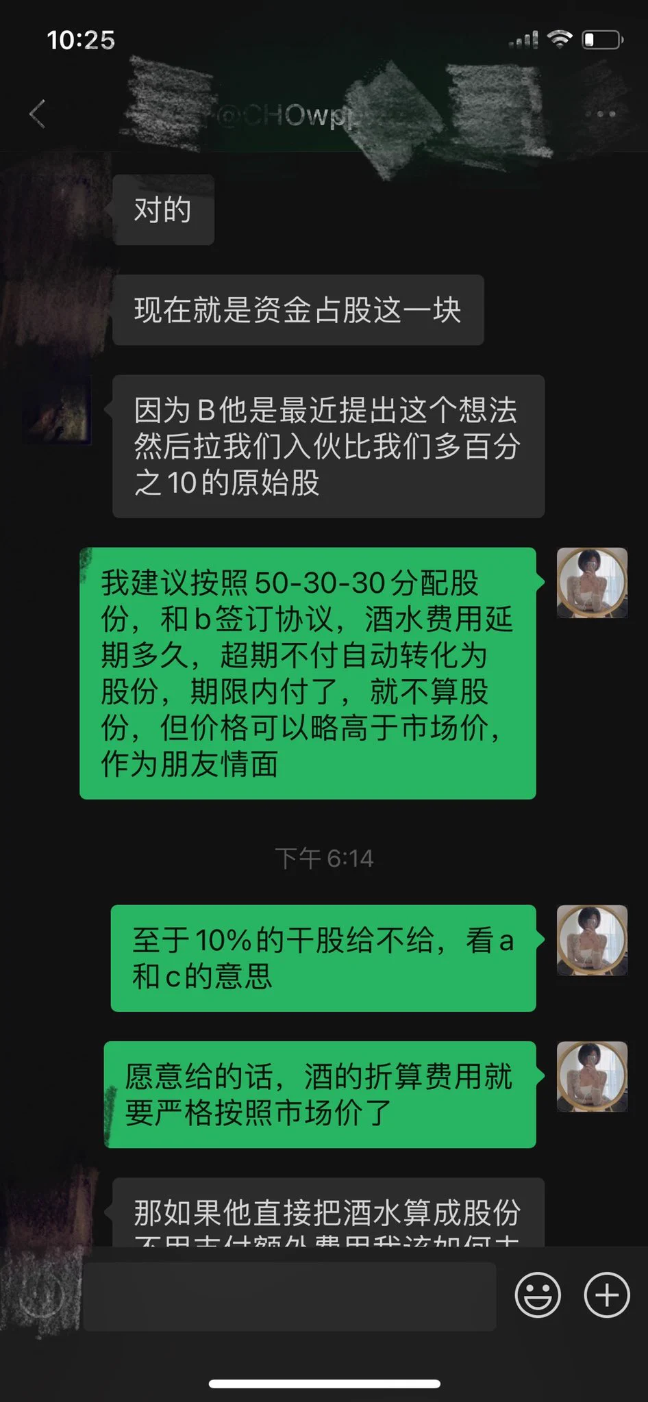 虽然加班到九点多，还是要给推友做好咨询服务，真是推特良心网黄呀，哈哈 https://t.co/s26oDVNYab