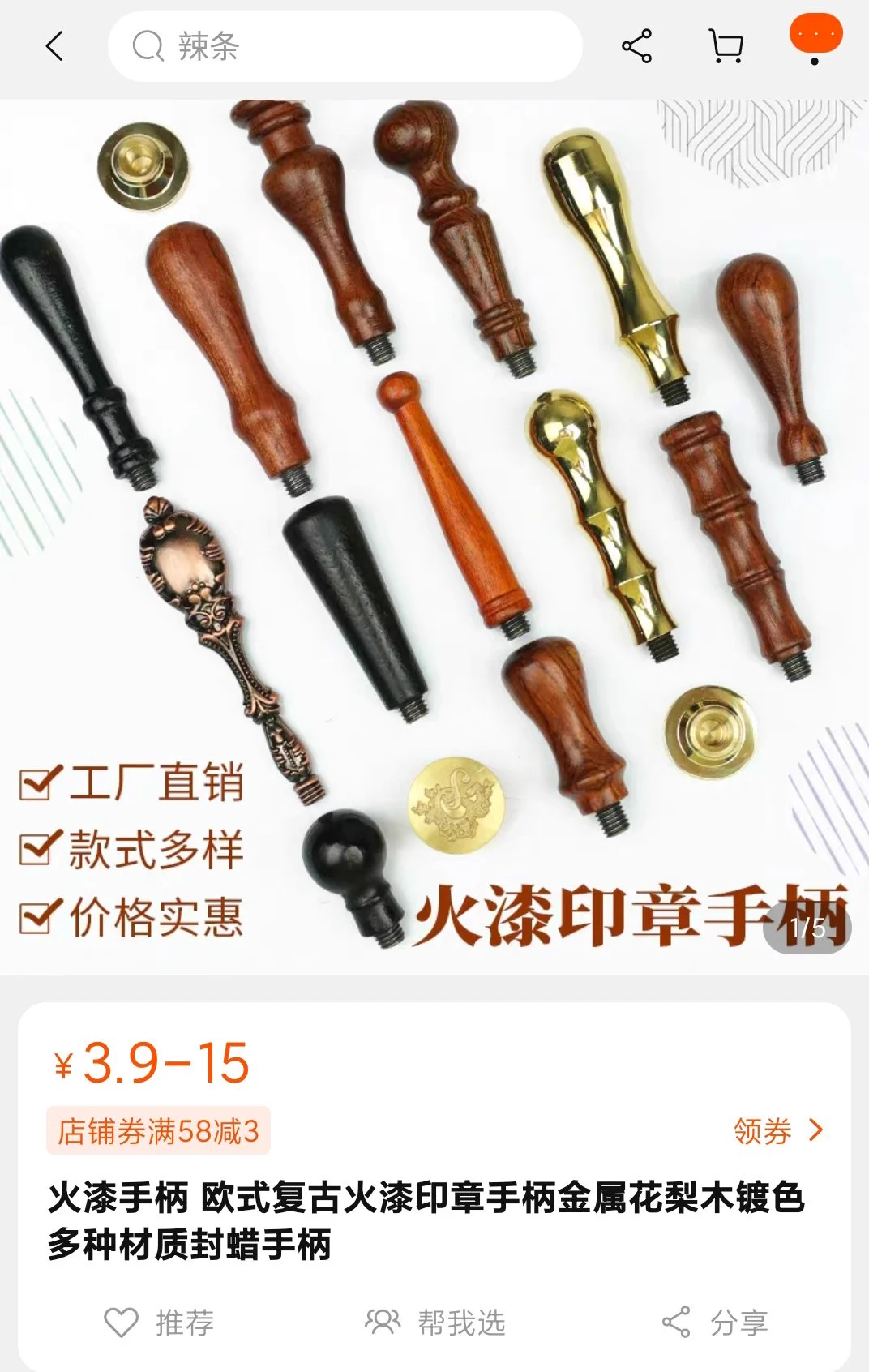 那玩意长这样，正常一点的款。现在这玩意还放在我床头，就好像等着我再给他写信，信上沾着我的爱液。 https://t.co/MCUBQ3yAKi