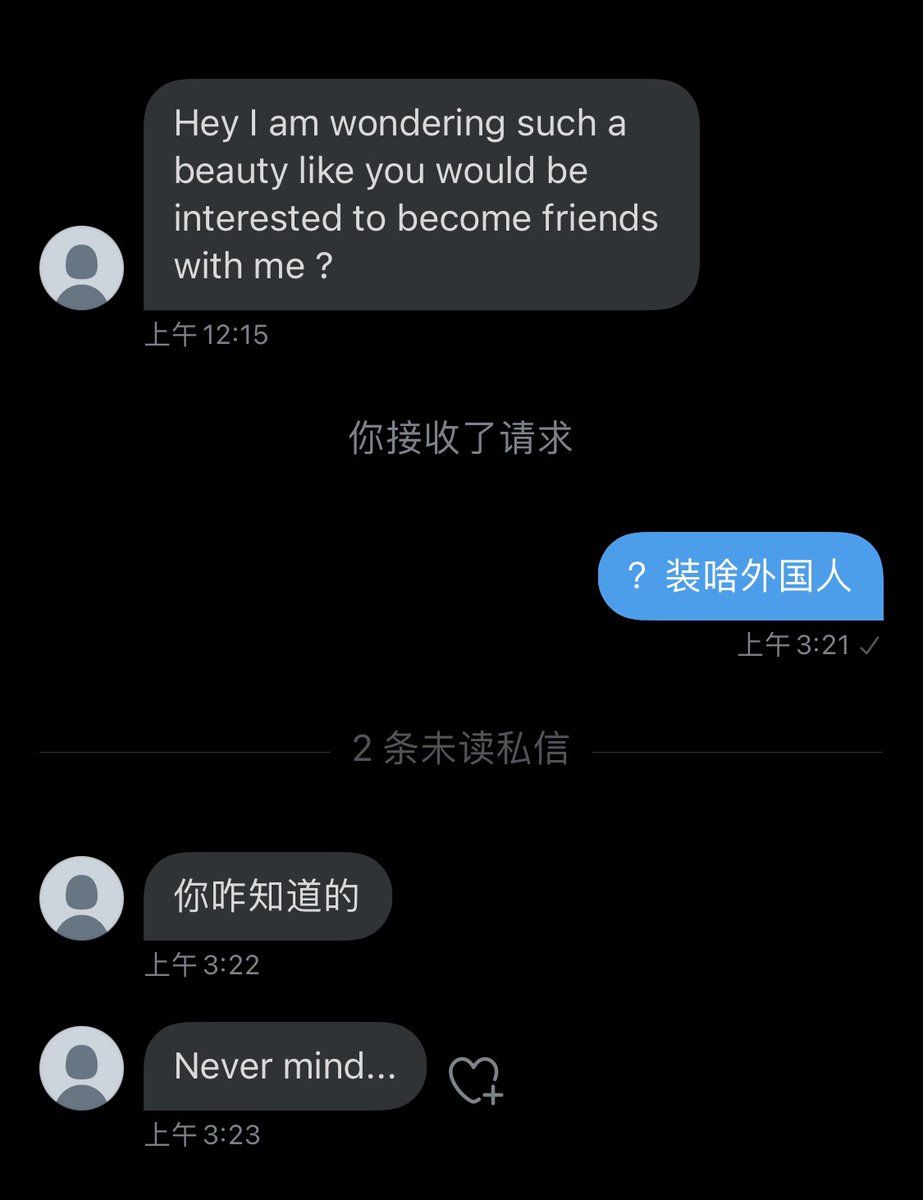 太好笑了 https://t.co/6oVOeosQuj