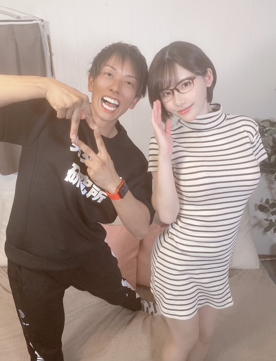 しみけんって知ってる？🙋‍♀️ https://t.co/Ein6FawHP9