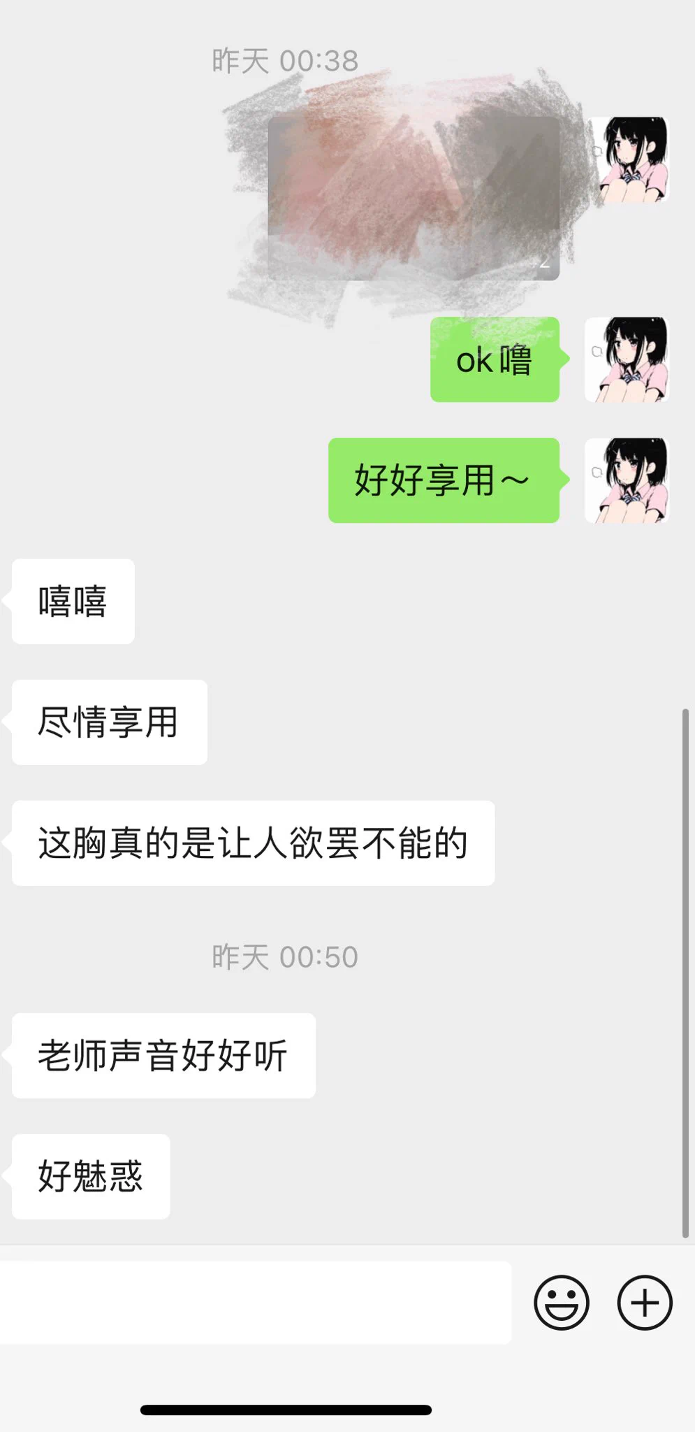 最新定制/入门评价😽😽 https://t.co/4UizGeMO4x