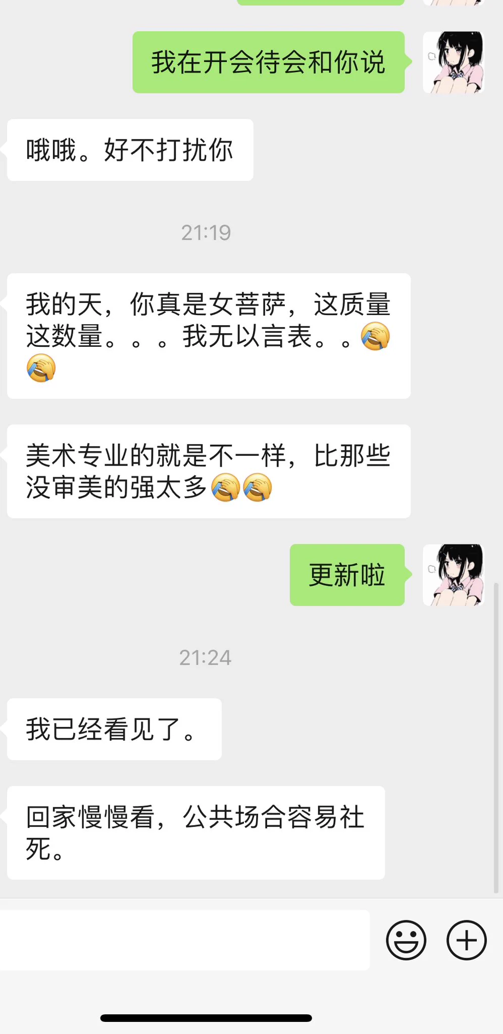 最新定制/入门评价😽😽 https://t.co/4UizGeMO4x