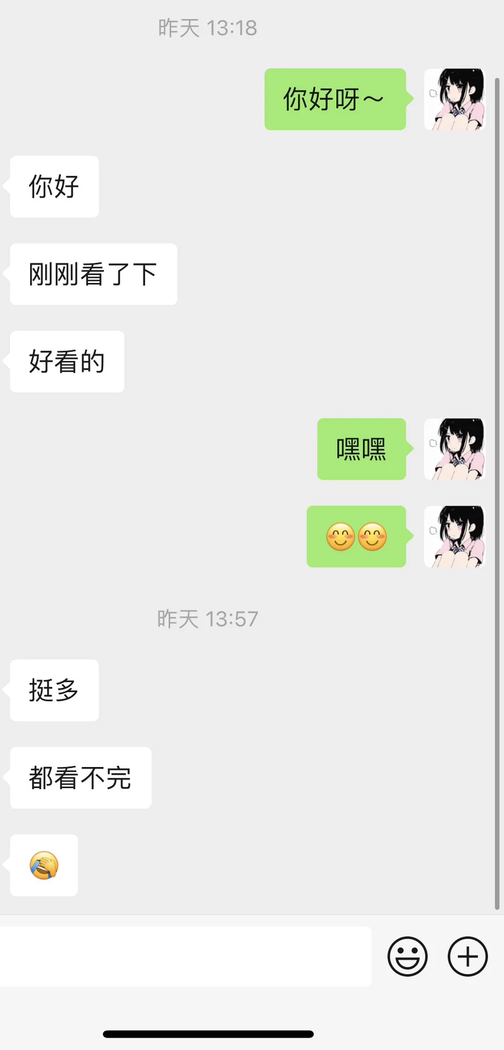 最新定制/入门评价😽😽 https://t.co/4UizGeMO4x