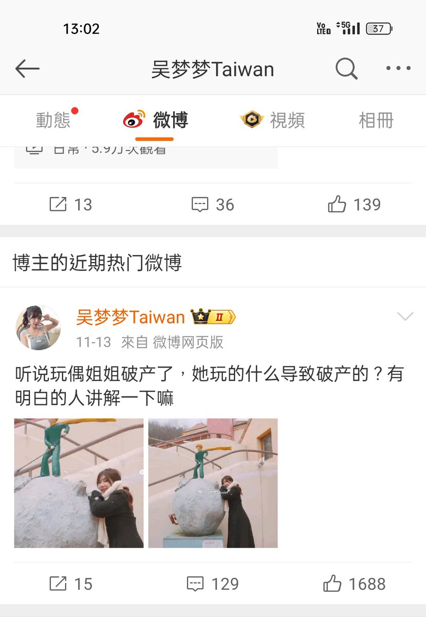 再講100次
這不是我本人

每次看著他拿我的身份說話都覺得問號 https://t.co/lr8JmzXFGF