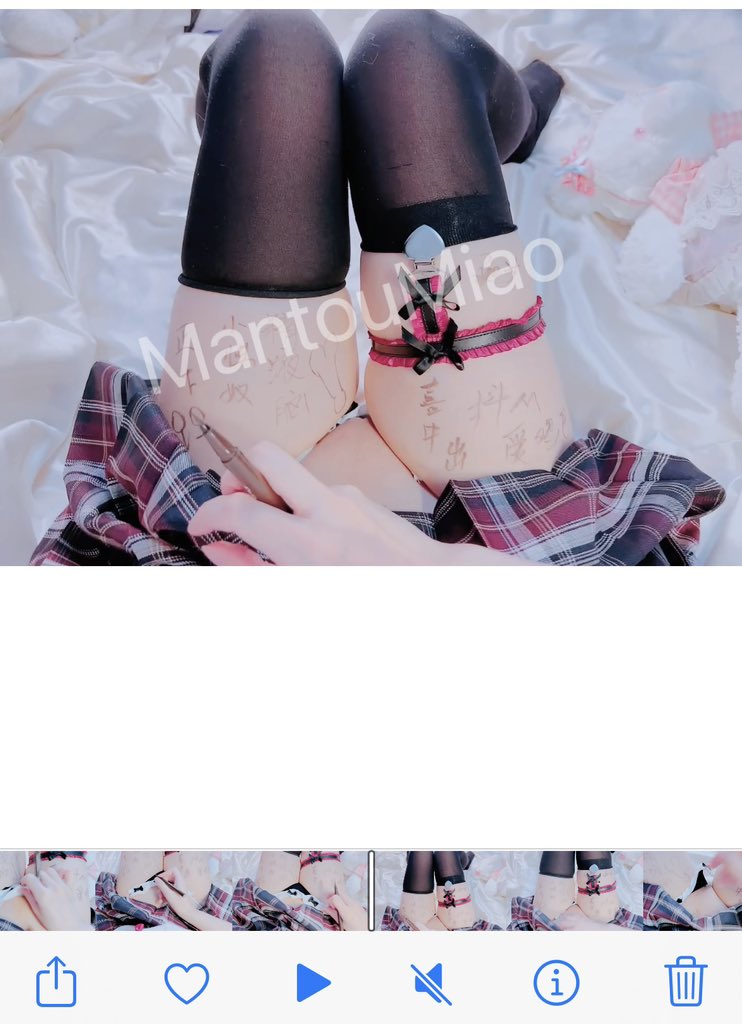 我看看这条肉腿腿上写了啥呀~ https://t.co/3UGY47J9n7