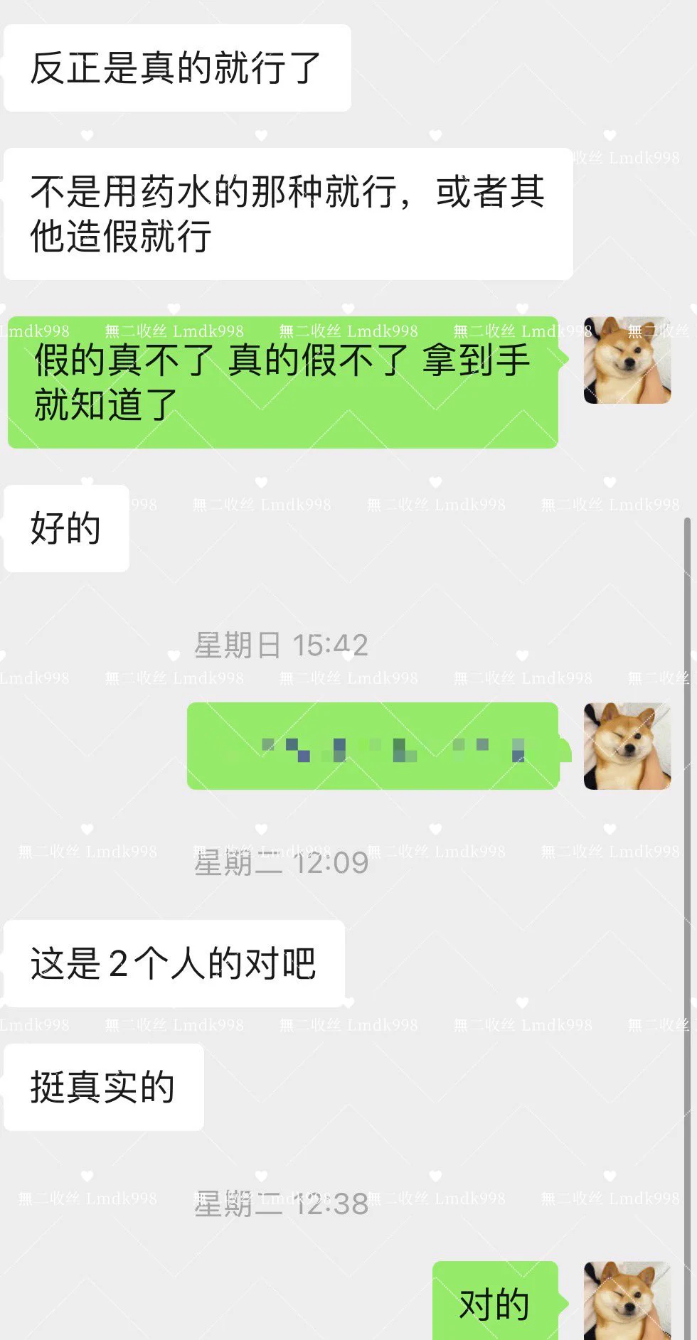 一些近期反馈 #丝袜 #原味 #足控 #恋足 #收丝袜 https://t.co/44UwFzDZ9l