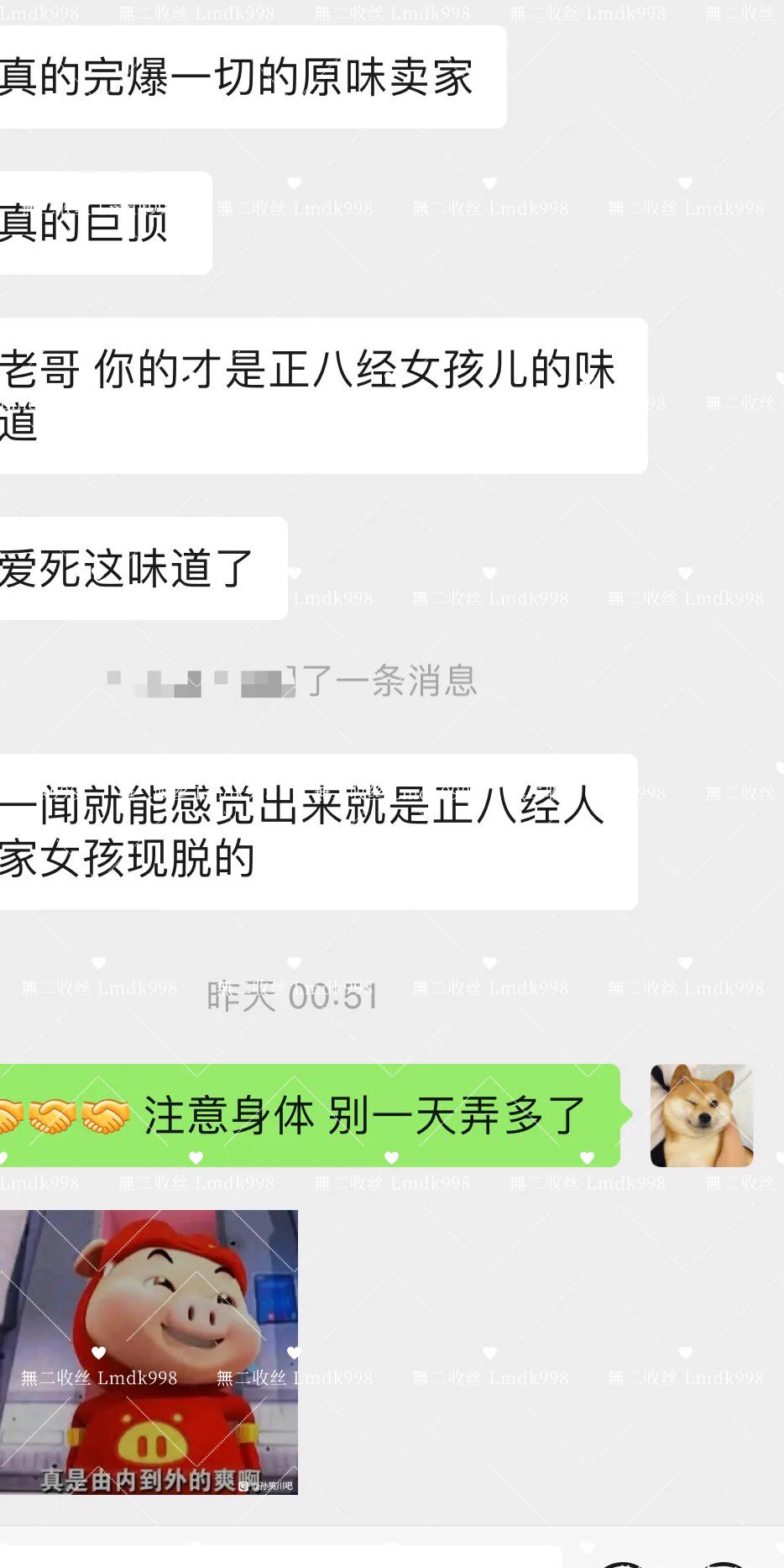 一些近期反馈 #丝袜 #原味 #足控 #恋足 #收丝袜 https://t.co/44UwFzDZ9l