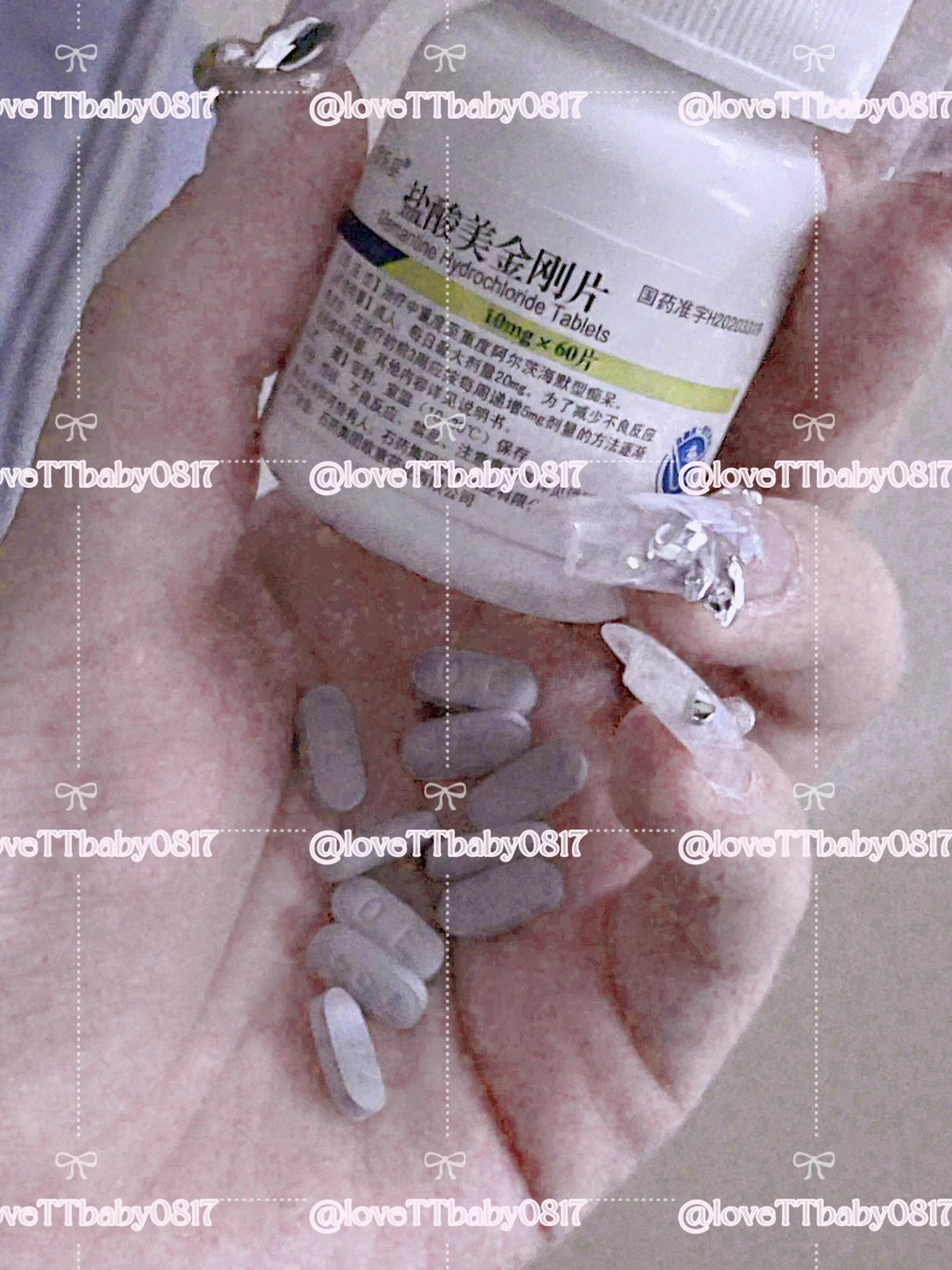 最喜欢的是右美和白兔白兔很好看、右美甜甜的美金刚体验只有晕、晕了三天#od #药物滥用 #嗑药 #右美 https://t.co/Whhv63jlN4