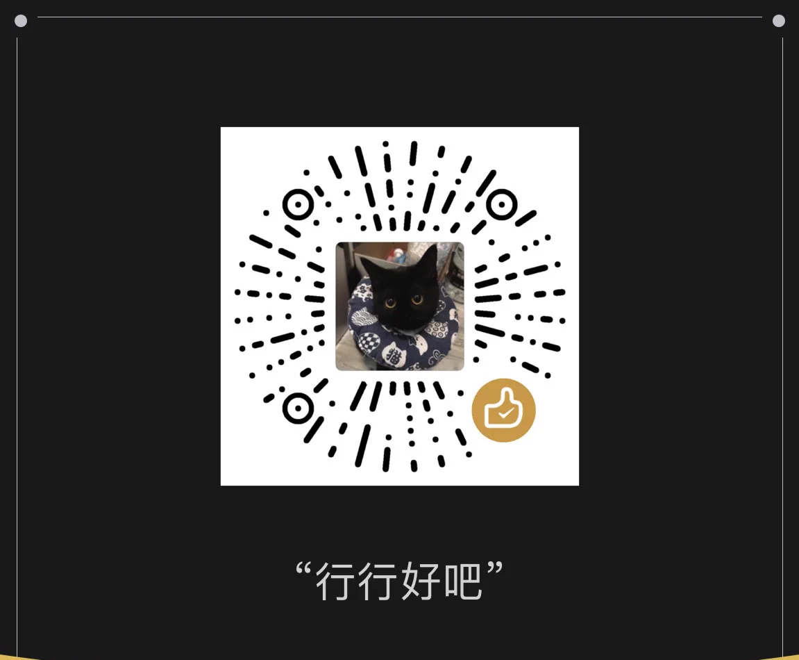 讨个饭 https://t.co/1iVUm6gVQk