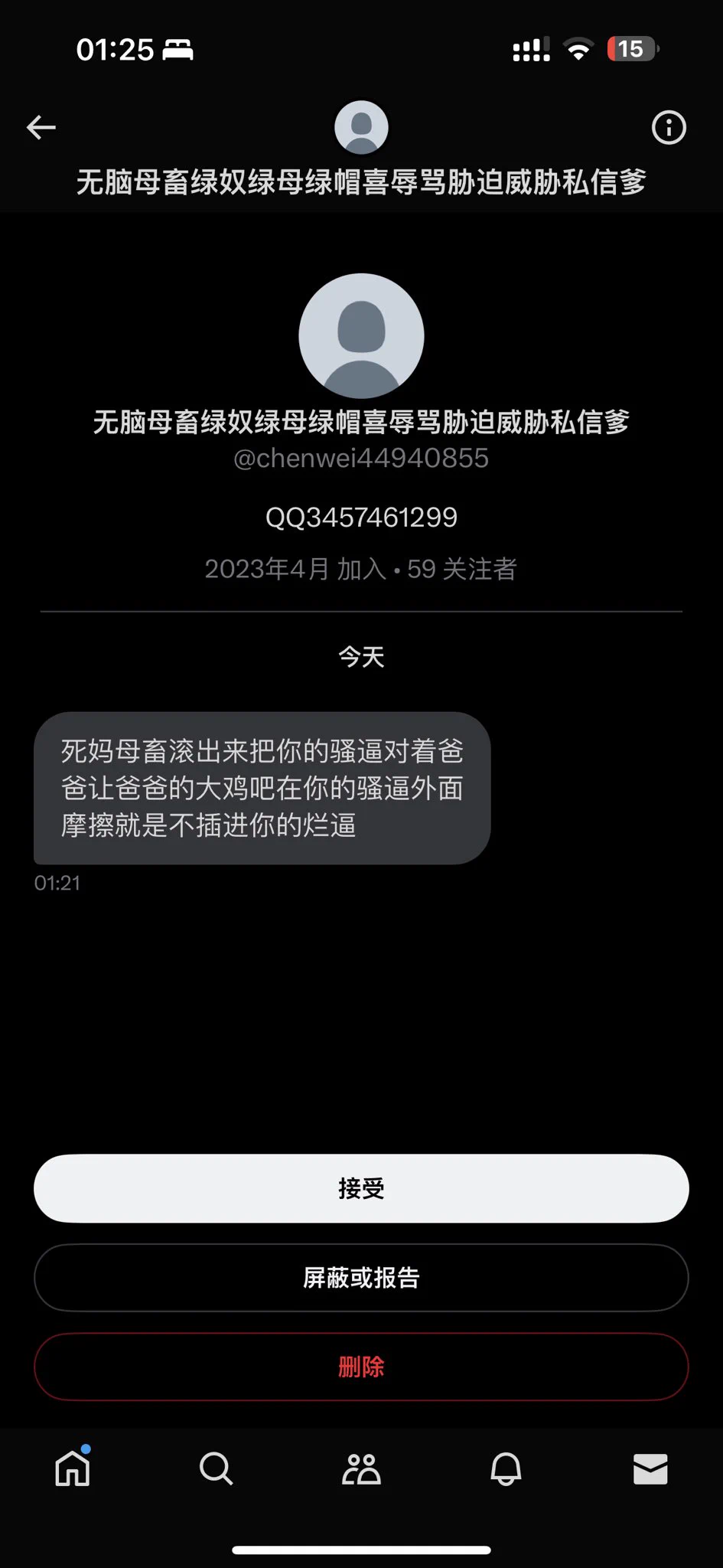 … https://t.co/f5hXibkIT3