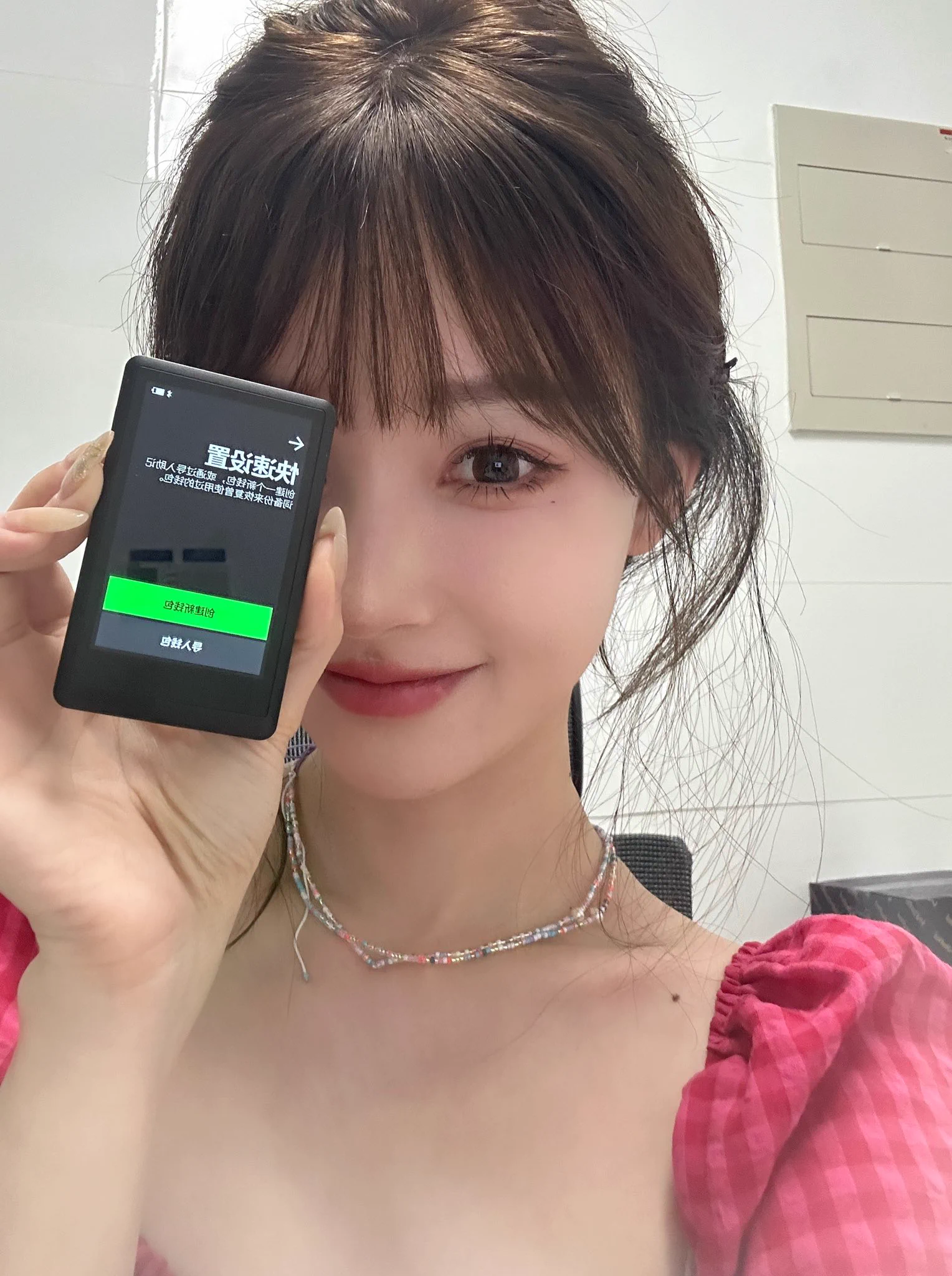 最近行情起飞 大家的币都快满出来哒 你赚多少了？🤣所以我和@OneKeyCN来送mini钱包辣！给你的币一个温暖的家😌重点来咯 👉🏻：关注@OneKeyCN @Web3Nina 同时转发点赞评论此推文 在评论区揪三个同学和我一起用Onekey🤩 https://t.co/DFWD5KAbDU