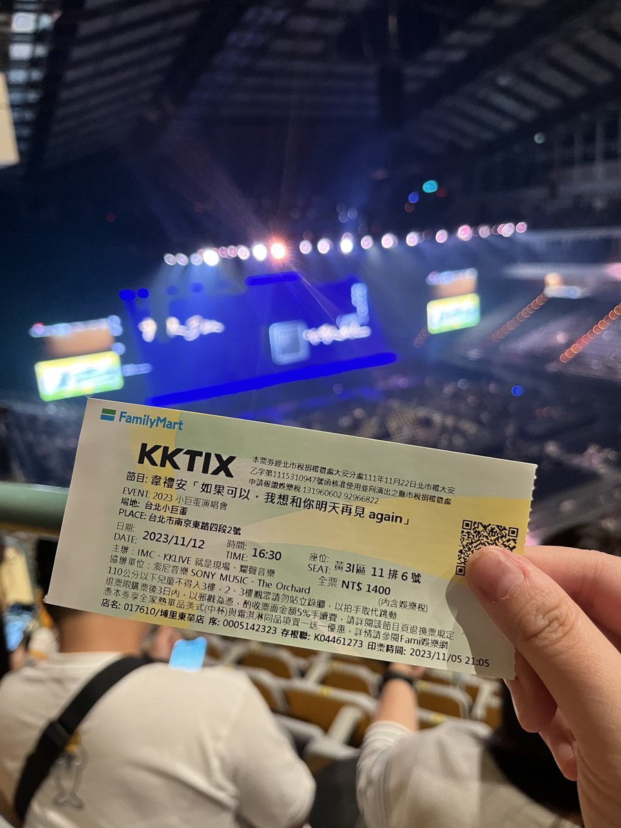 韋禮安可愛死嗚嗚嗚🫠

他唱海獅會害怕的時候
騎著三輪車載了一堆海獅娃娃
繞行一樓整圈然後丟娃娃到觀眾席🦭

我直接暈爛_(:з」∠)_ https://t.co/gUCXS7OvWP