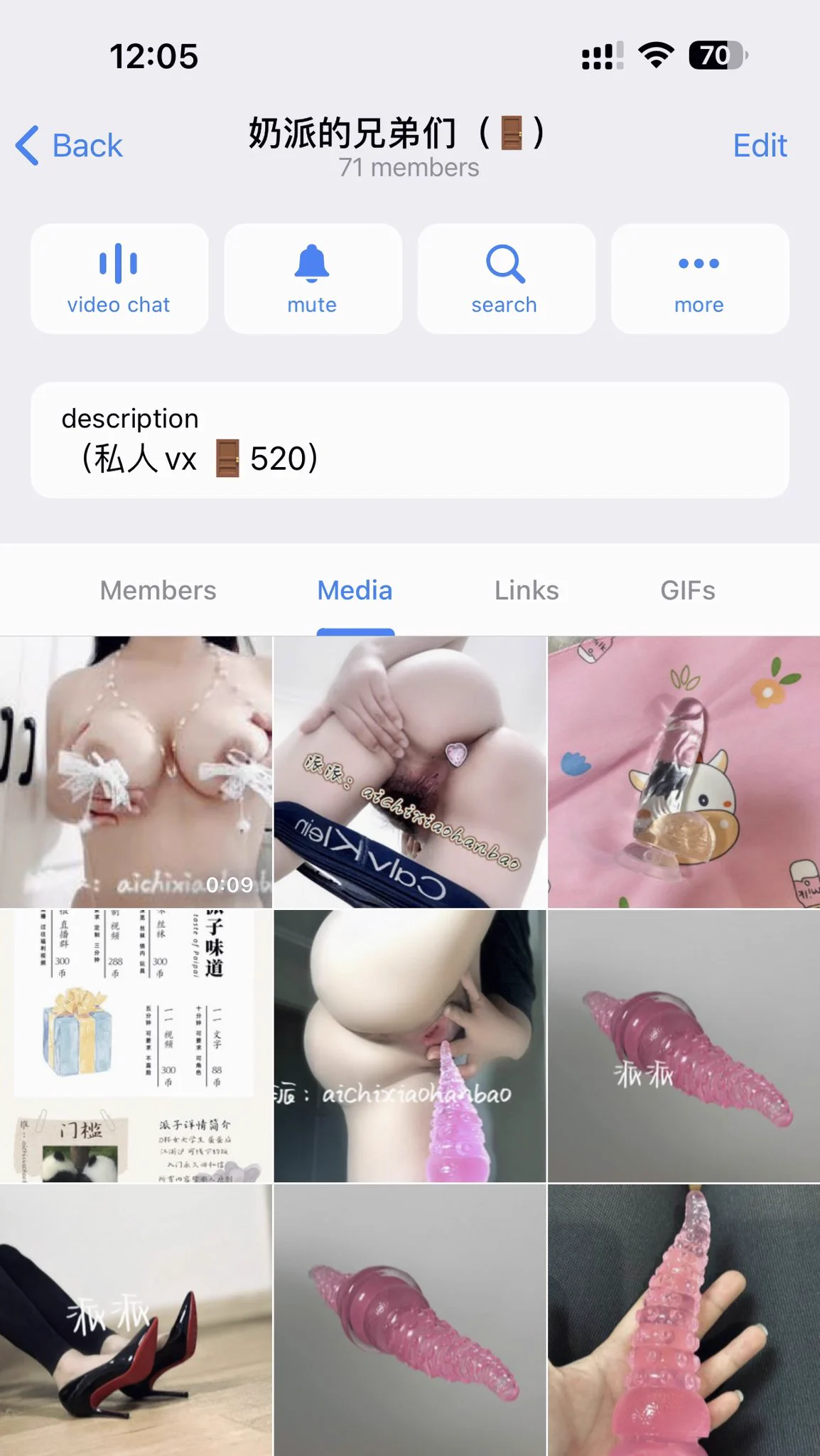 哭死 是谁大中午冷的发抖还在电报群更新啊 👅 https://t.co/iyWpSA1Xdh