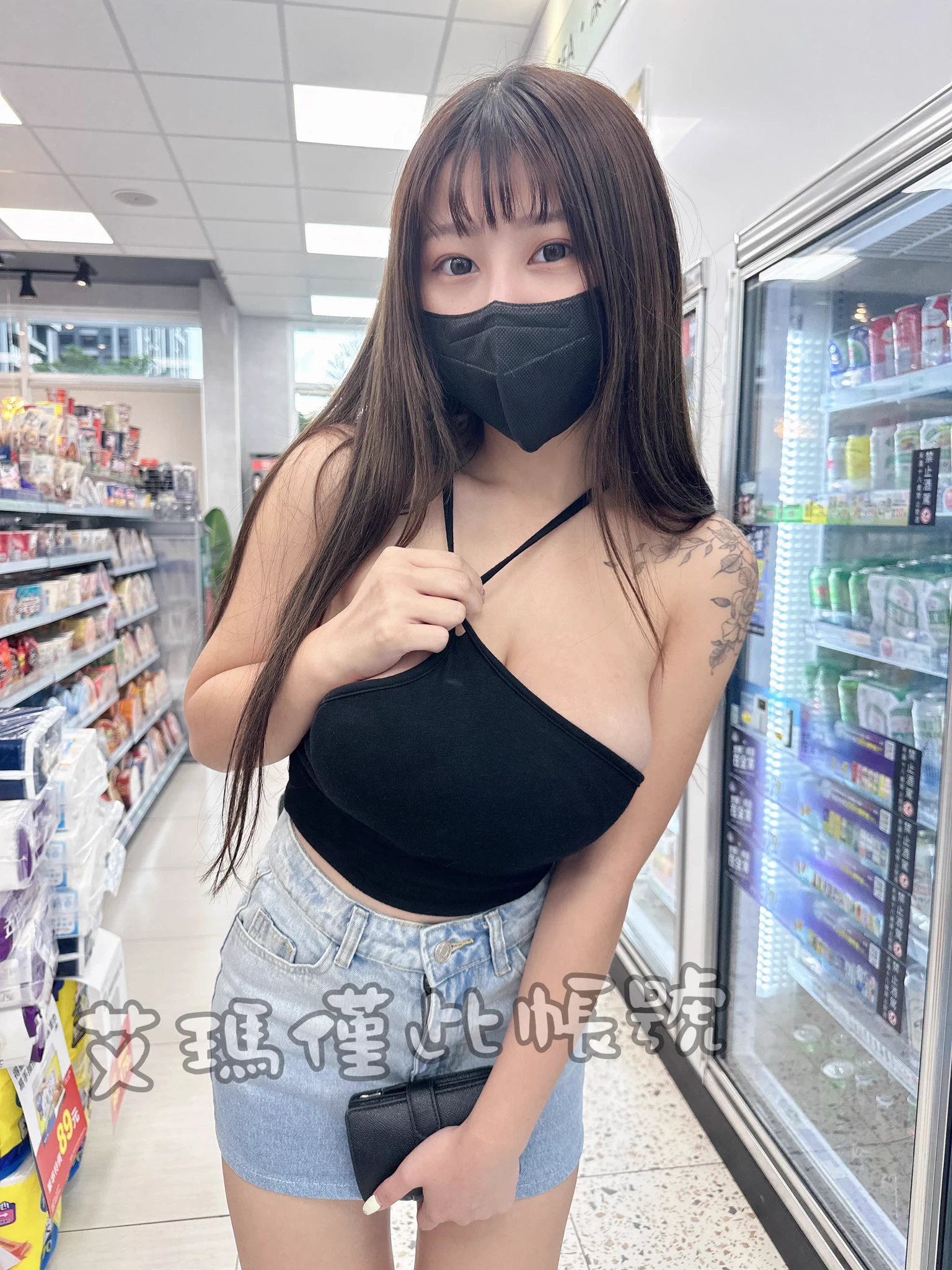 有獎徵答時間❤️猜猜艾瑪今天穿什麼顏色的小褲褲#留言猜對猜錯都有福利晚上公佈答案😜 https://t.co/nM7DJacWrM