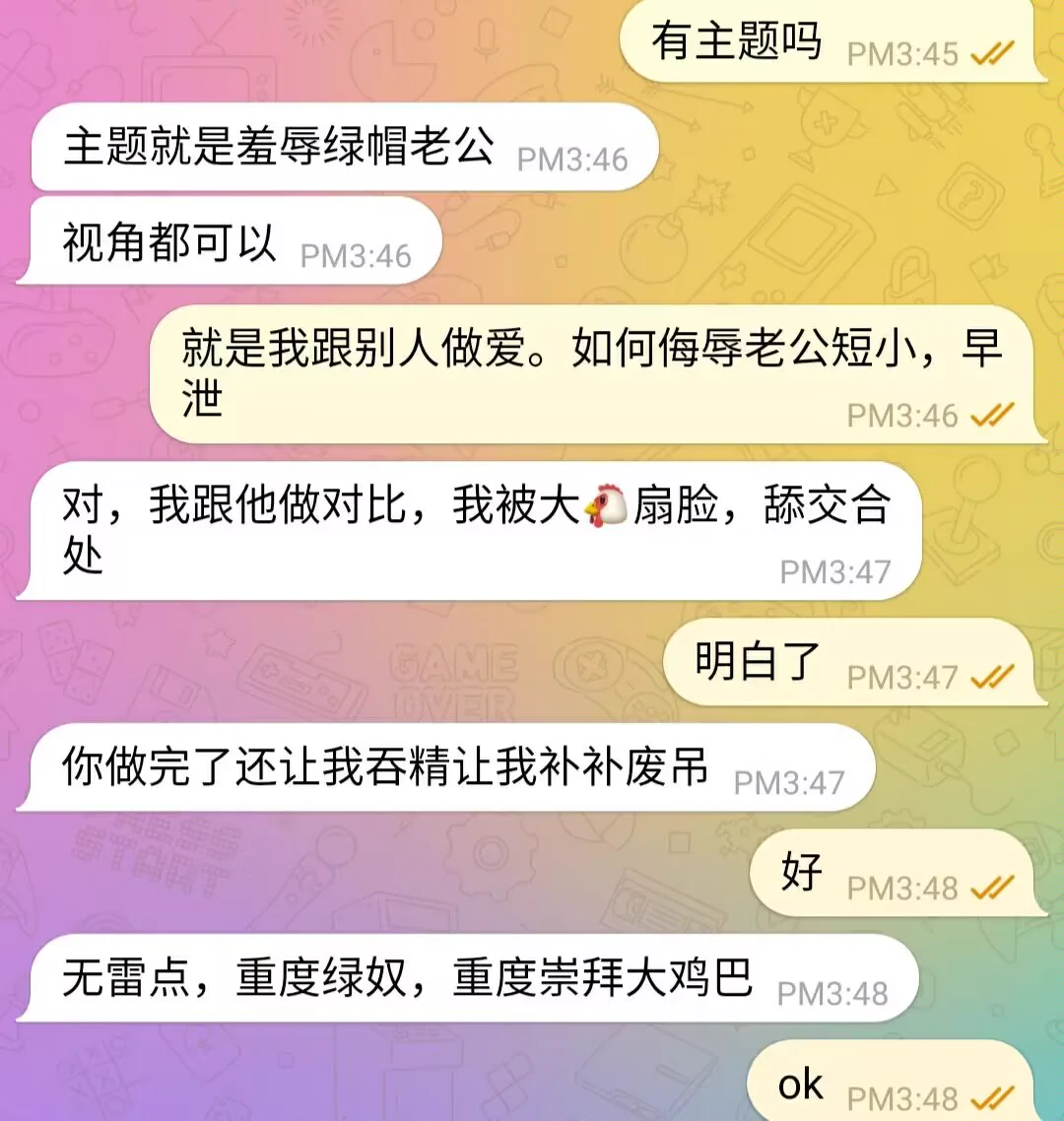 绿帽剧情啊 @Cute_Wenji @mulibaobei @tbzt3623 @tuleibacui https://t.co/yXAMm533Ly