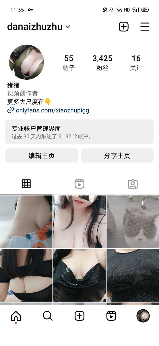 ins:danaizhuzhu
欢迎关注哦😘 https://t.co/4529mfWUGT