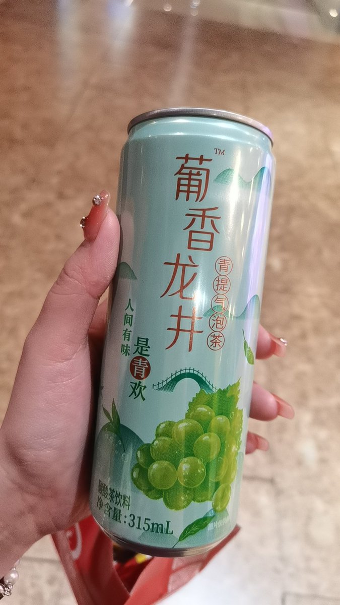 今日 https://t.co/Ijr2Q6DFef