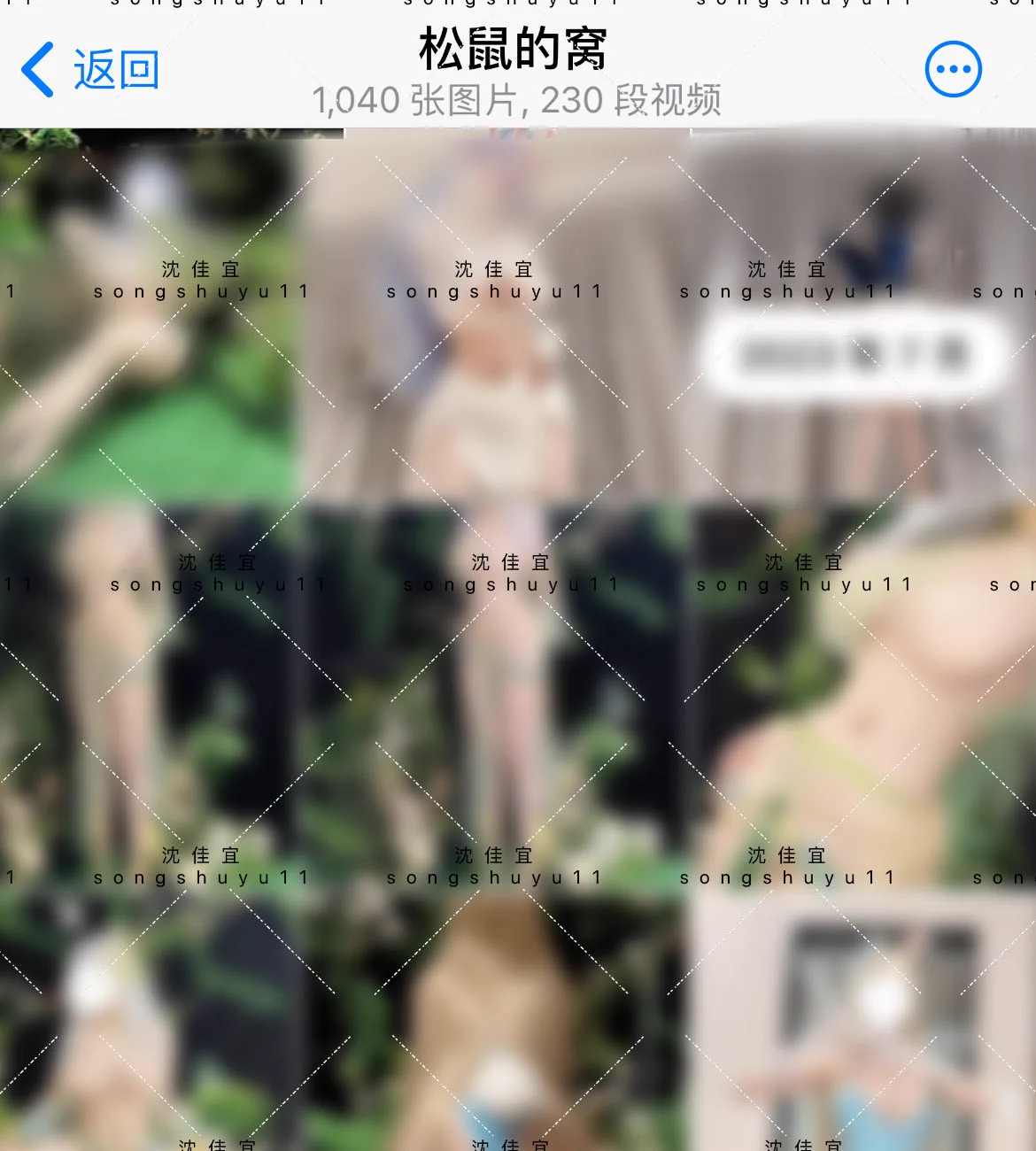 【🚪电报群内现有1300+的福利图和视频 包含情趣、cos、自慰、失禁、炮机、丝袜、露点等等 】这段时间在持续更新情趣和cos 现在入门超爽的😍😍转发评论这条 过399转发抽五个哥哥➕v 冲冲 https://t.co/RDTsiKoU3V