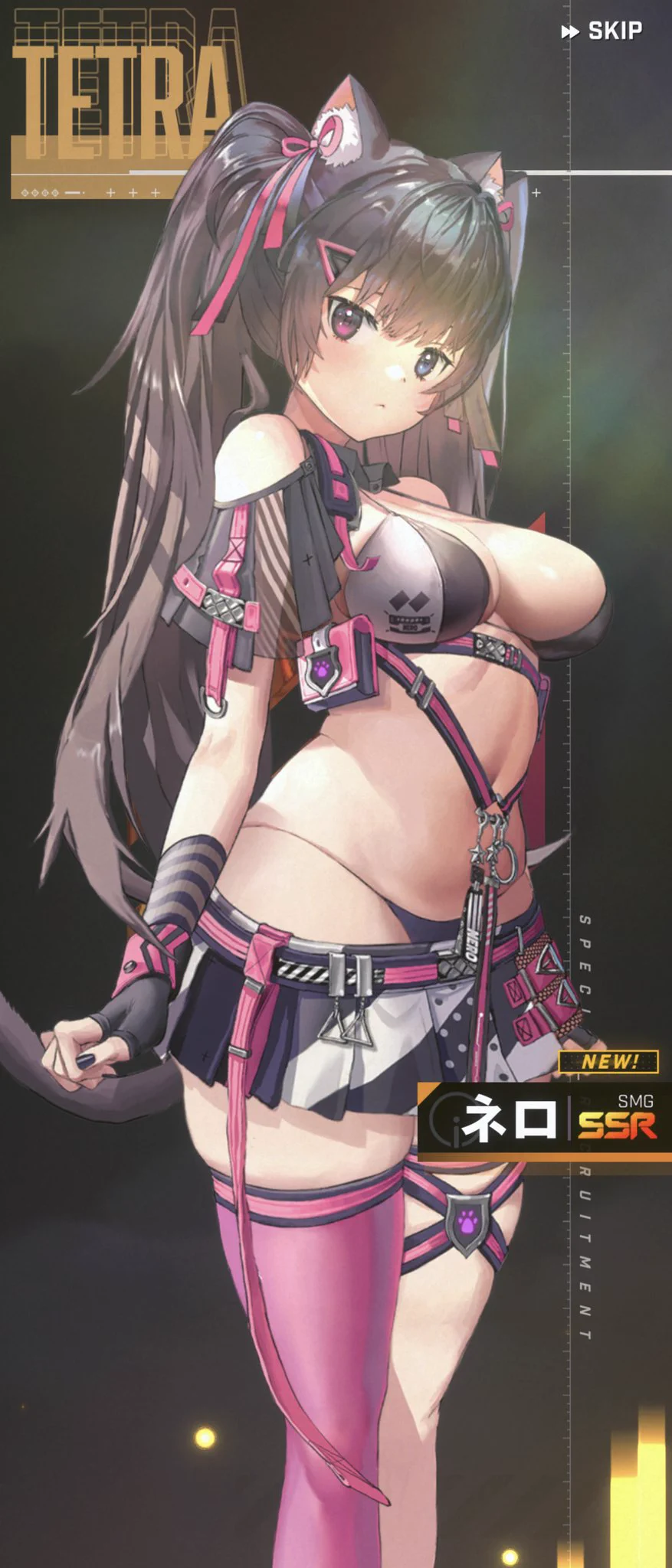 ネロˆ. ̫ .ˆ🖤 https://t.co/LD6NeIy6VT