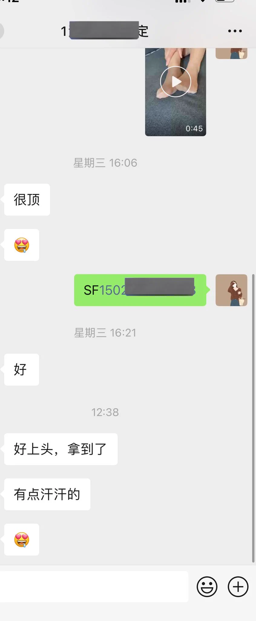 好评话不多说，自己体会❤️入会看更多请私信 https://t.co/Lv3GCO2iYq