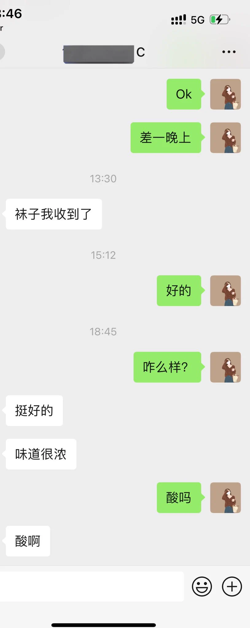 好评话不多说，自己体会❤️入会看更多请私信 https://t.co/Lv3GCO2iYq