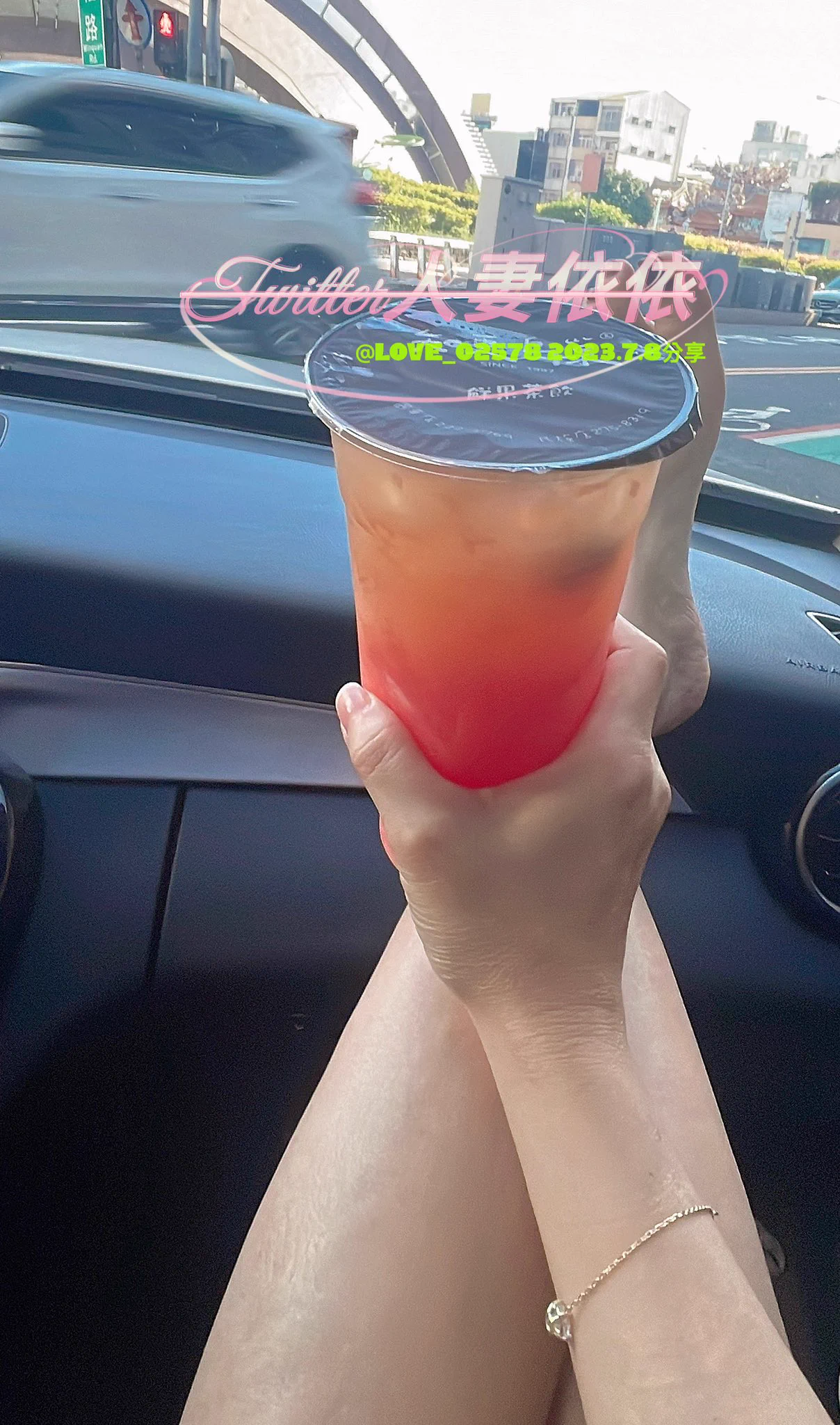 #活動來了一路往北回聽說這是當地最久的柚子綠，只可惜這季節只有進口柚…..要去吃晚餐，大家猜看看，我會吃什麼在地晚餐，完成 #老規則 並且寫下答案，就有這幾天拍的奬勵，晚點公佈答案@LOVE02578 備用帳號 https://t.co/DUTG3Ss93R