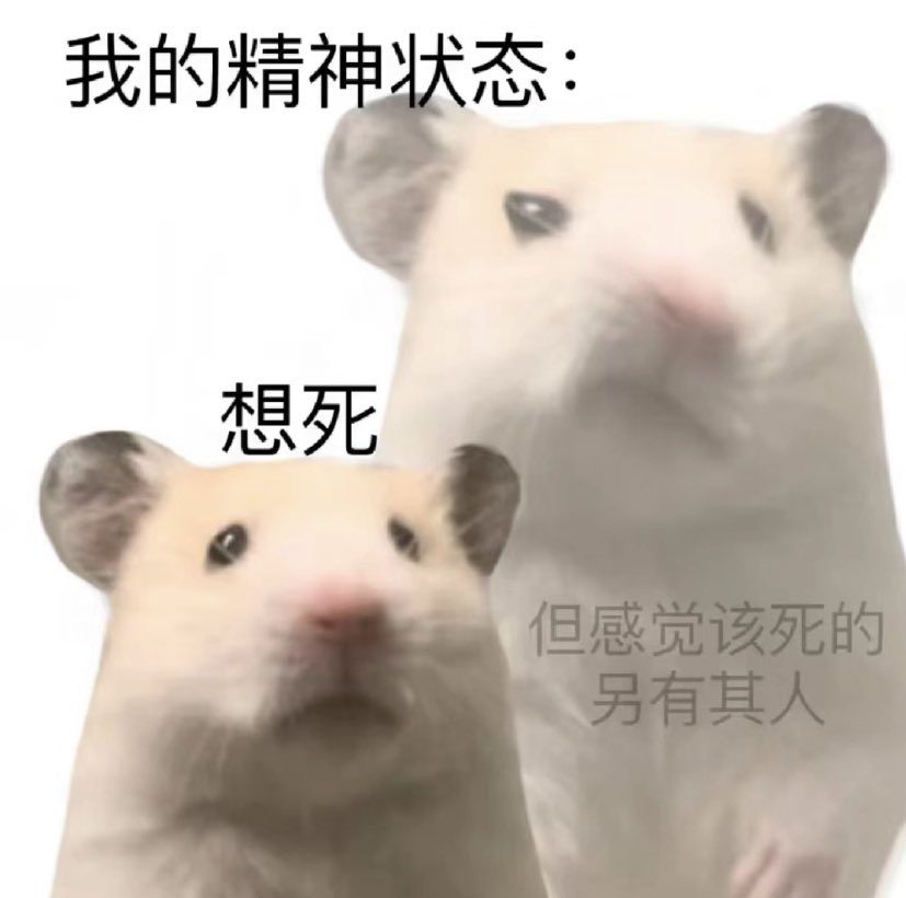 磕完泡说自己现实挺帅加女生微信都会给
就加了微信美美期待等他发自拍
看完之后发誓再信男人那张嘴我扇亖自己 https://t.co/ZhLu99haSf