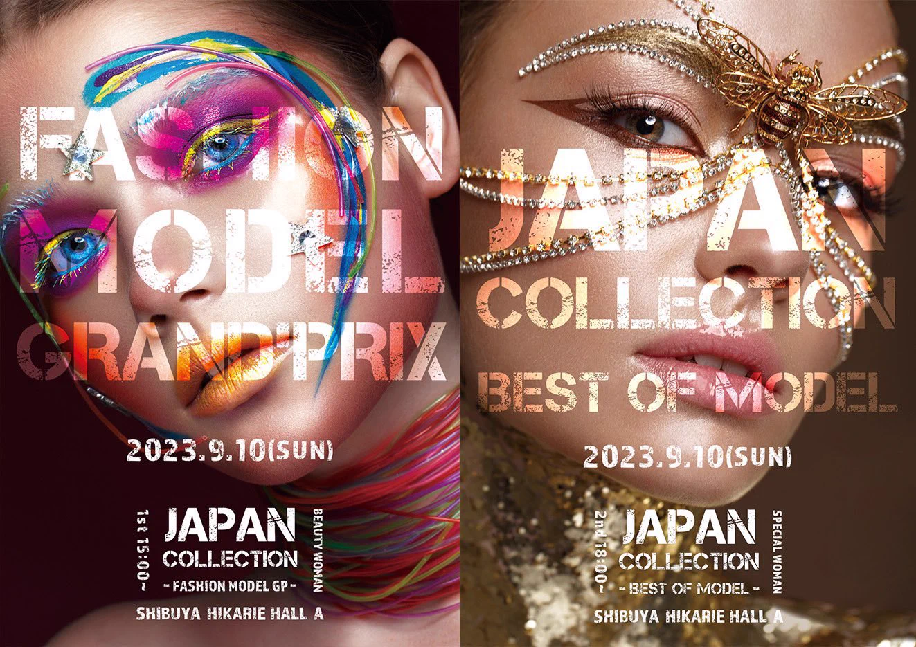 【お知らせ📢】ジャパンコレクション２０２３ BEST OF MODELに参加させて頂きます✨日時:９月１０日（日）場所:渋谷ヒカリエホールＡランウェイ&ファンミーティング有り❤️さらに当日ご来場者皆様による会場投票にてグランプリが決まります🥹✨応援しに来てくれたら嬉しい🥹💓特典付き入場登録お申込み↓https://t.co/66L8s0lQuW詳しくは＞＞↓ジャパンコレクションＨＰ↓https://t.co/jDamyt6RUg