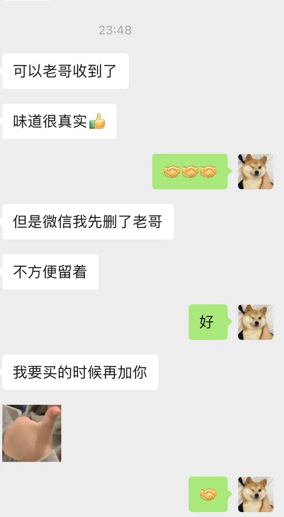 素质老哥 点赞👍 https://t.co/DzFFsJc5ls