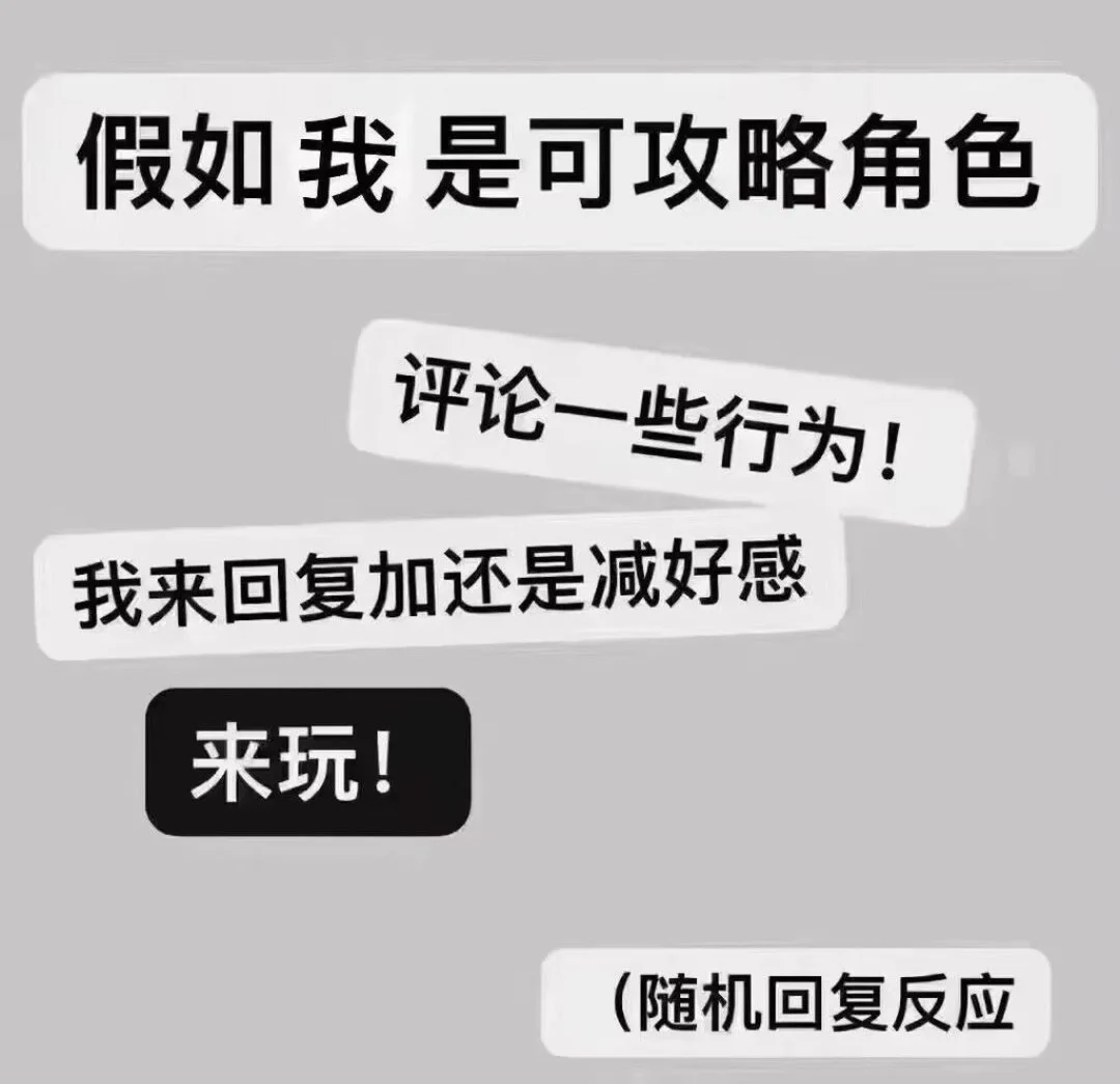 我也想玩 https://t.co/JlmLj6A8ny