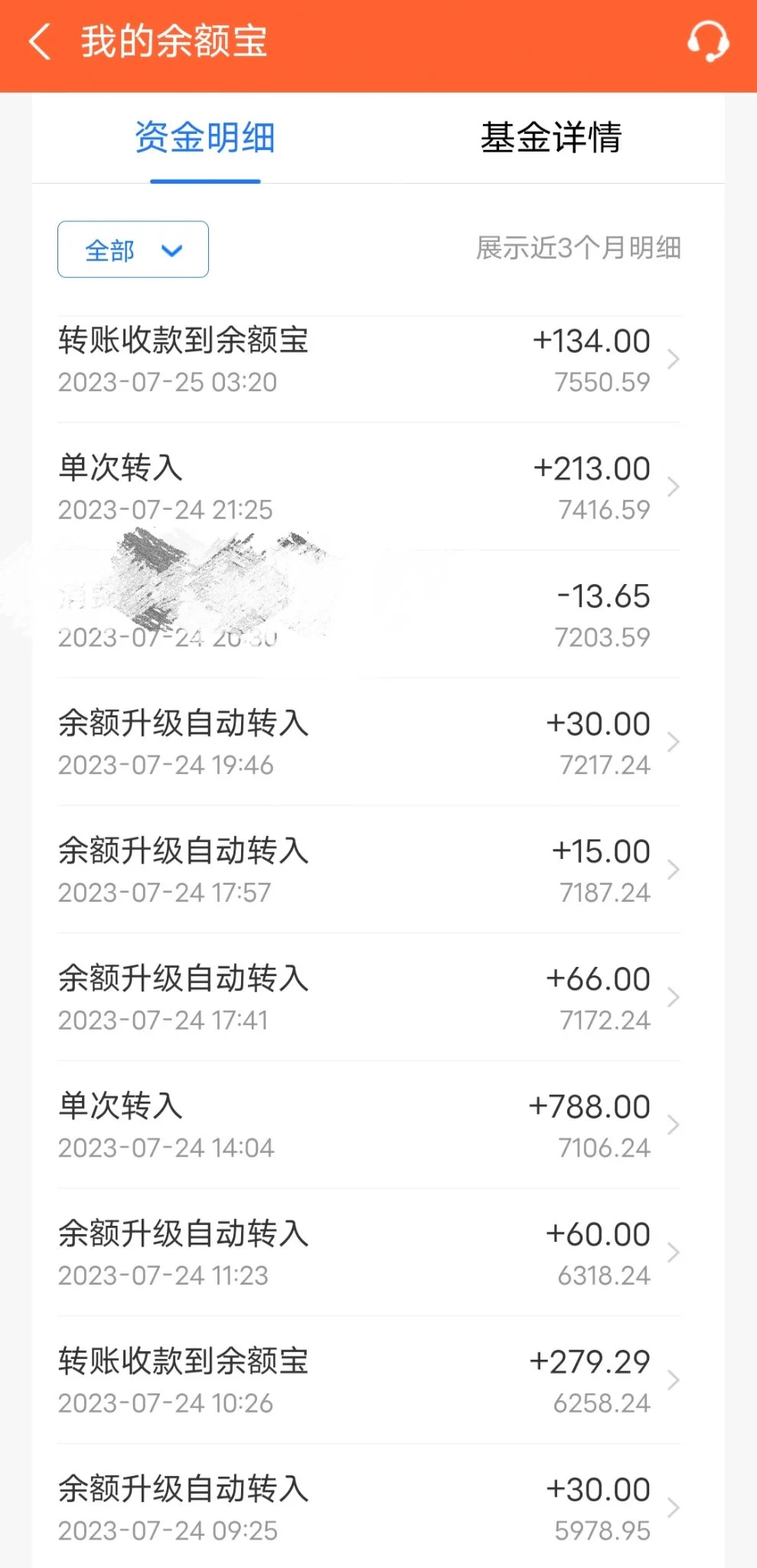 收款没意思，还得是贷款上贡，花呗和备用金都被我提空啦，告诉我还在上学，下个月可能还不上了，家里很穷还有助学贷款要还，我的第一反应就是，嗯？为什么还要上学？直接打工去然后给我上贡吐死不好吗？🖤 https://t.co/GMT7QFzKFK