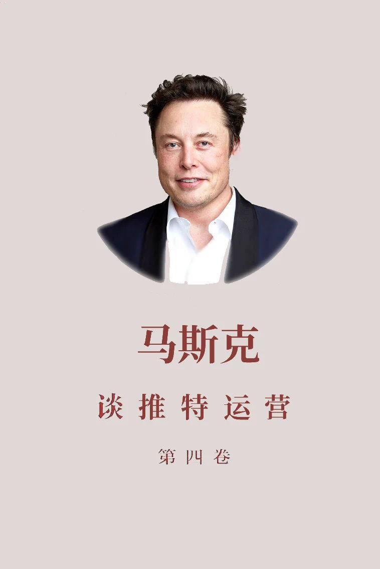 马老板威武 https://t.co/2YJzGLD05h