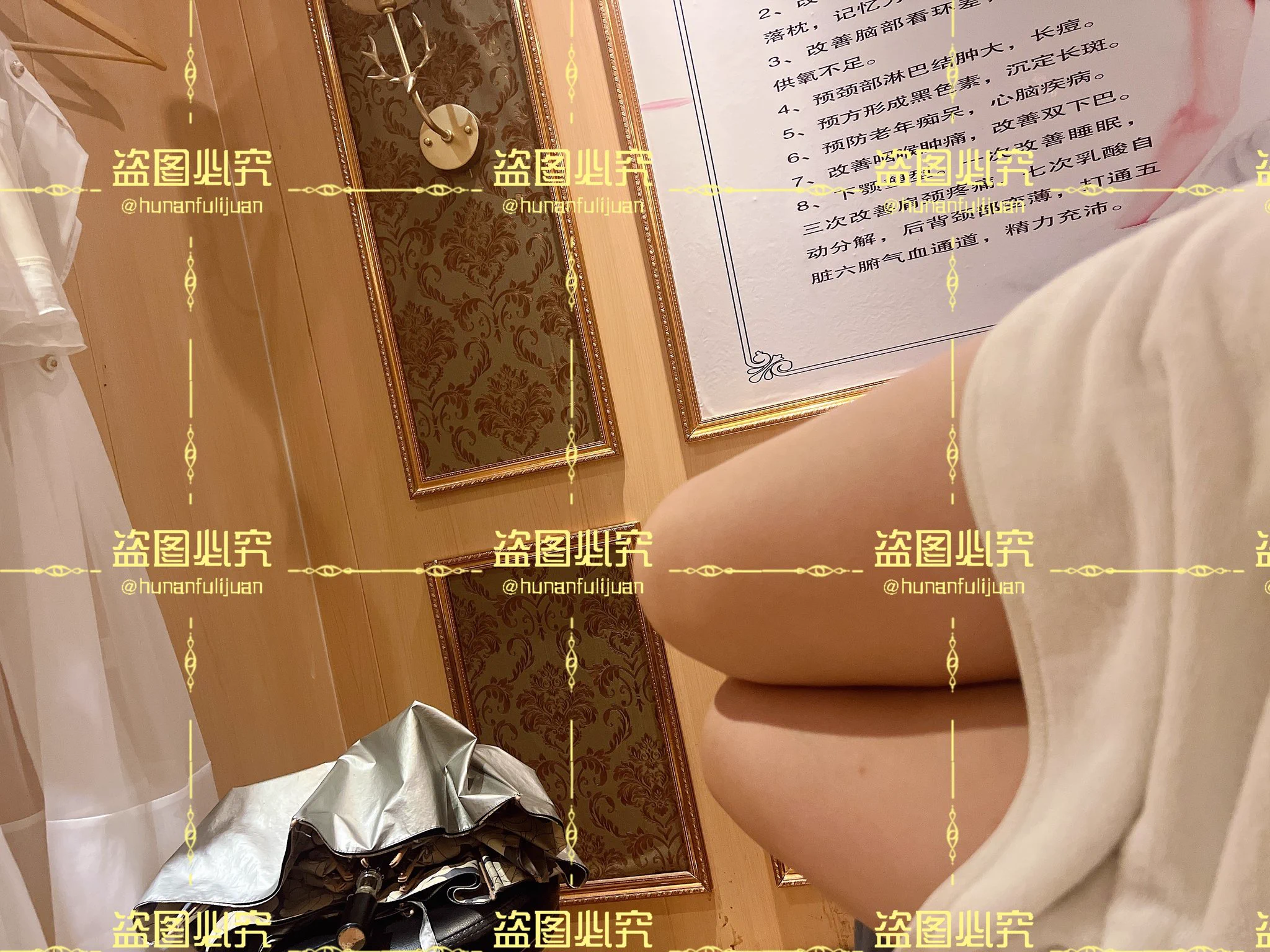 在美容院泡澡午休一下 #付丽娟 #巨乳 #肥臀 https://t.co/jzCorcJCEH