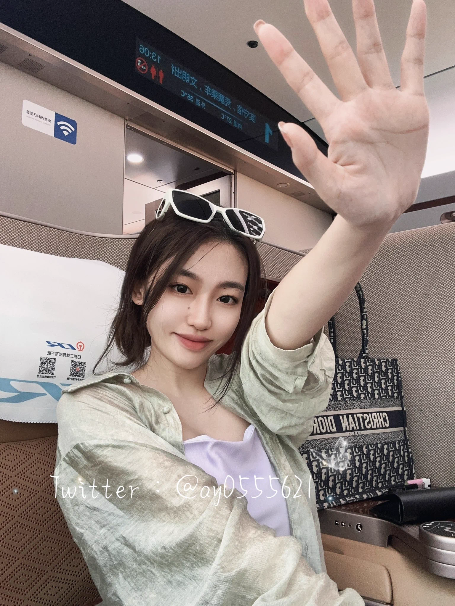 下一站出发～ https://t.co/KoeCB3LdZV