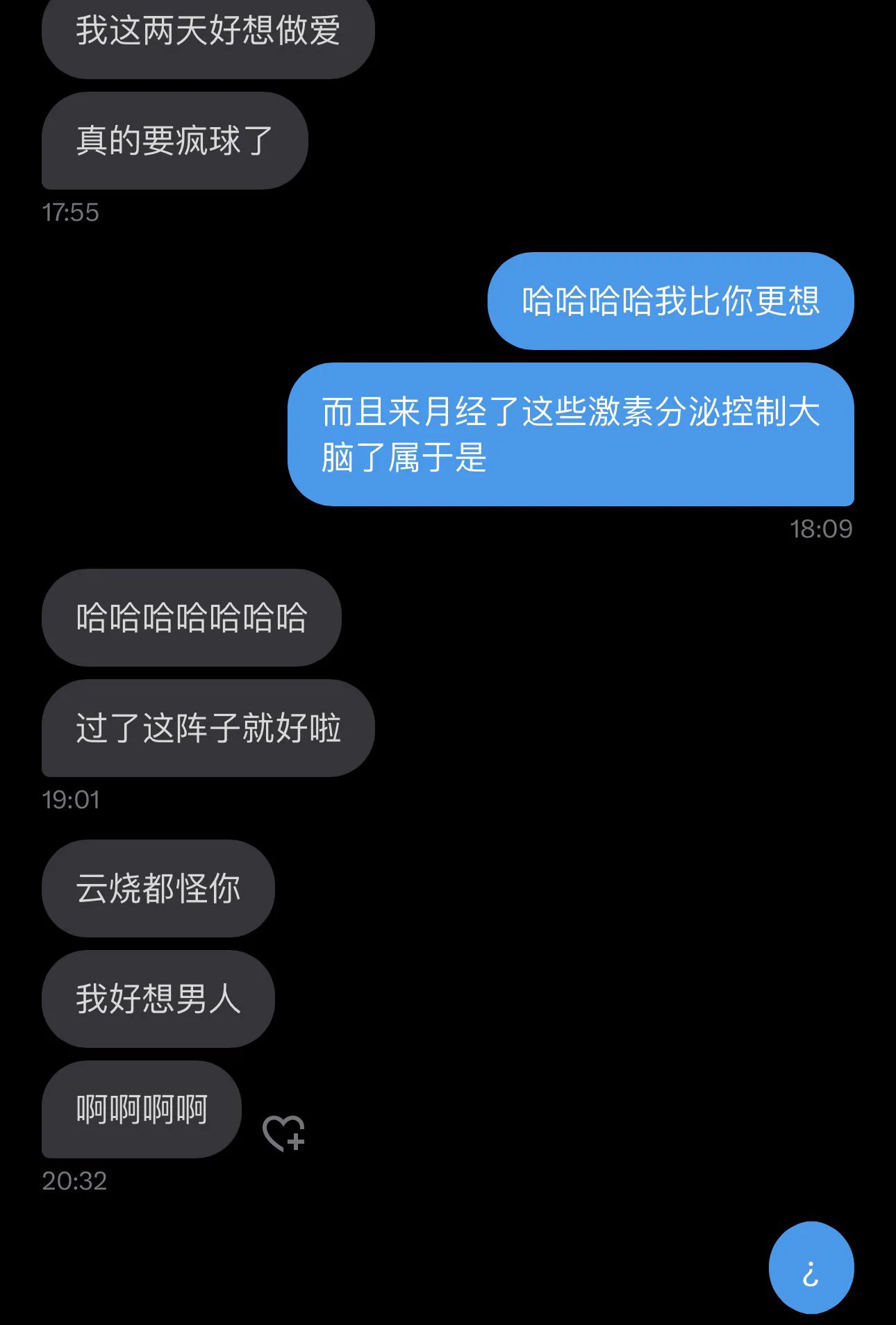 背锅侠丶mata烧 https://t.co/4HKYNaeMuy